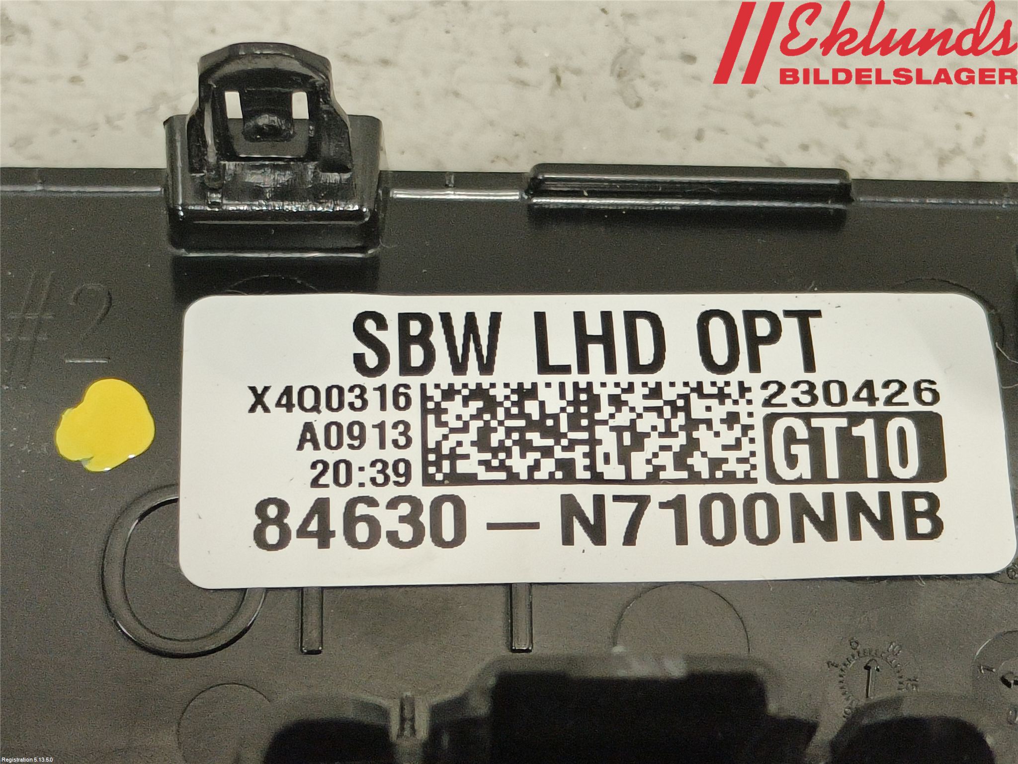 Hyundai TUCSON 05- Usb Connection