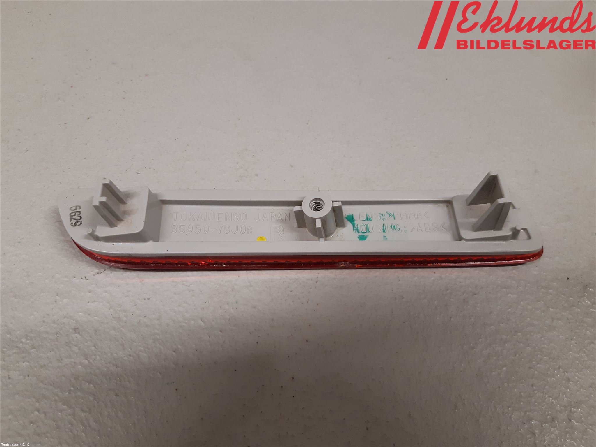 Suzuki VITARA 15- Dimljus/Reflex Bak