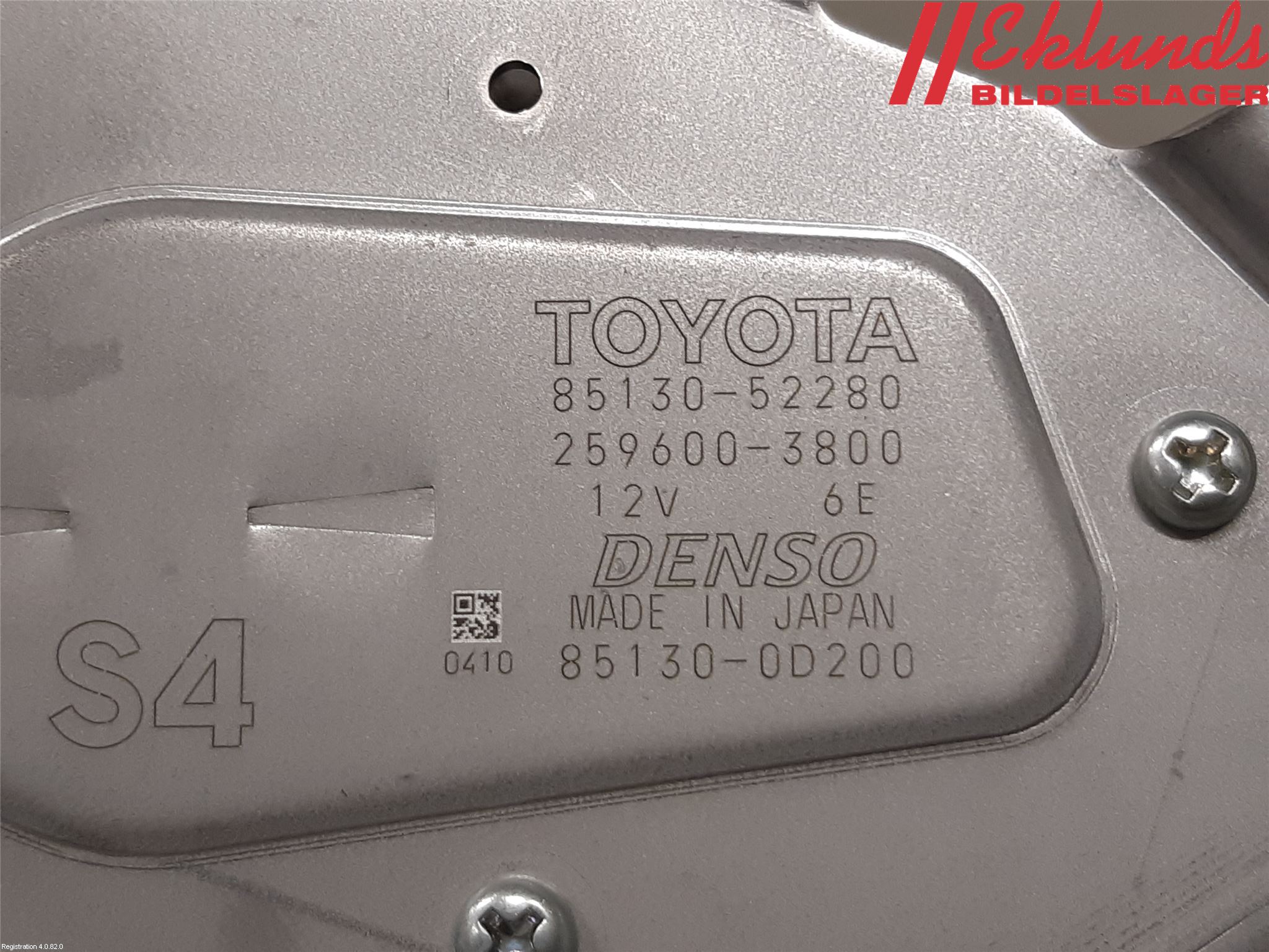 Toyota YARIS CROSS XP21 21- Torkarmotor Baklucka