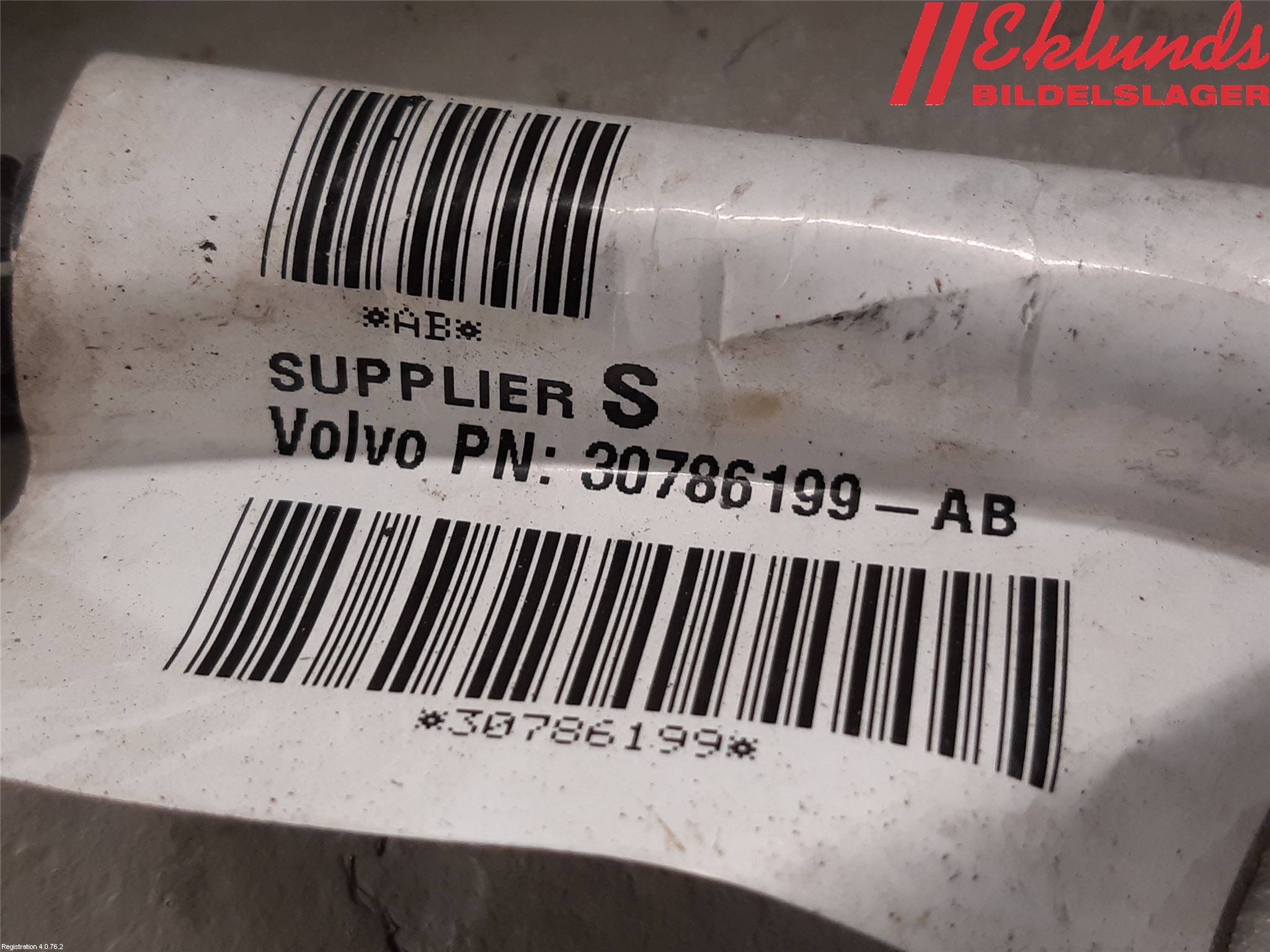 Volvo V50 08-12 Kabelhärva