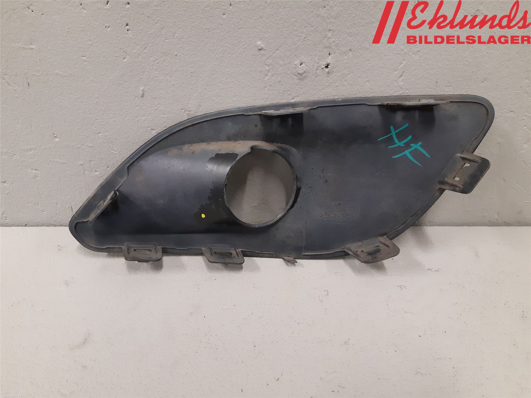 Peugeot 308 14-21 Dimljussarg Fram