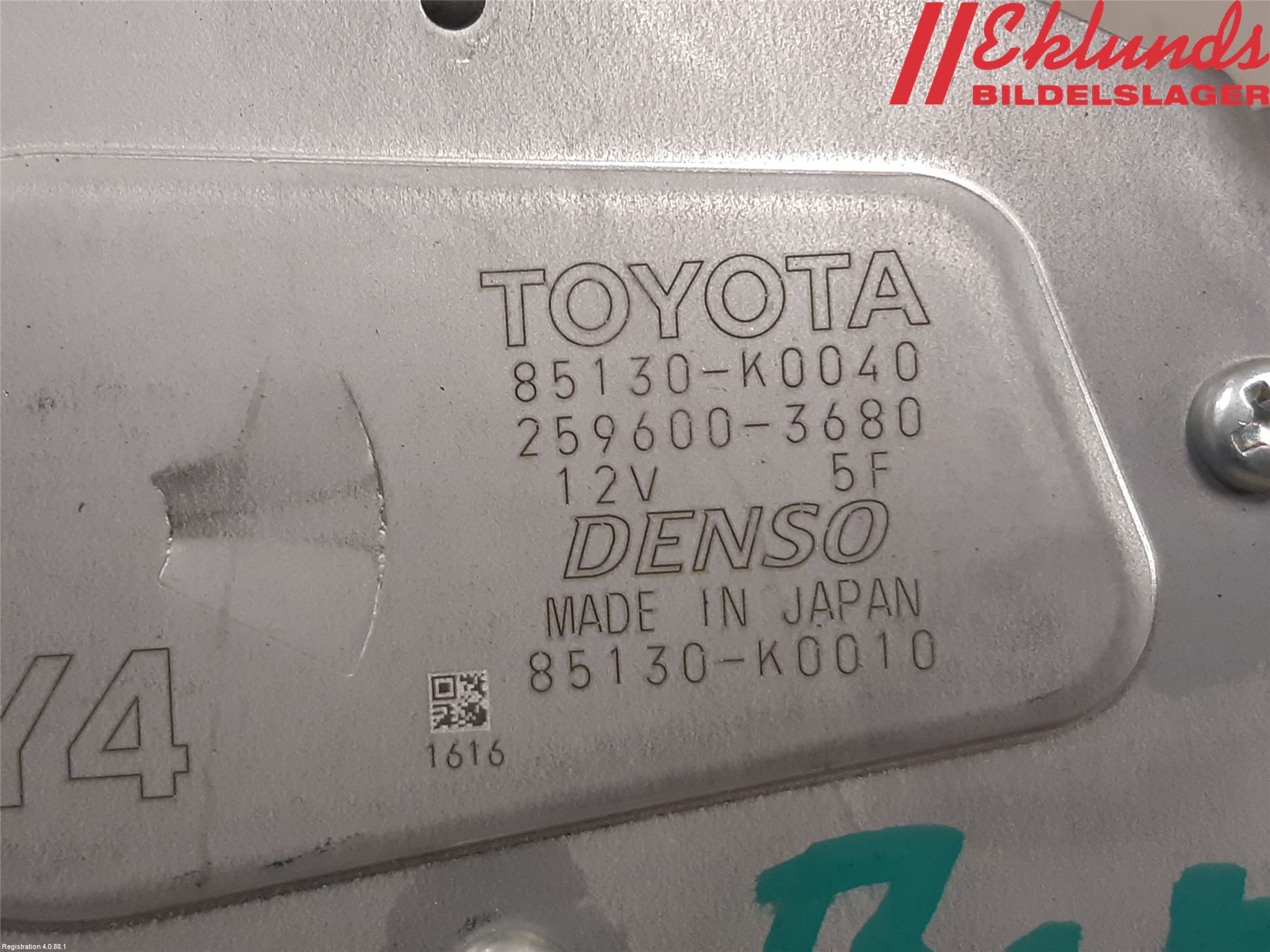 Toyota YARIS XP21 20- Torkarmotor Baklucka