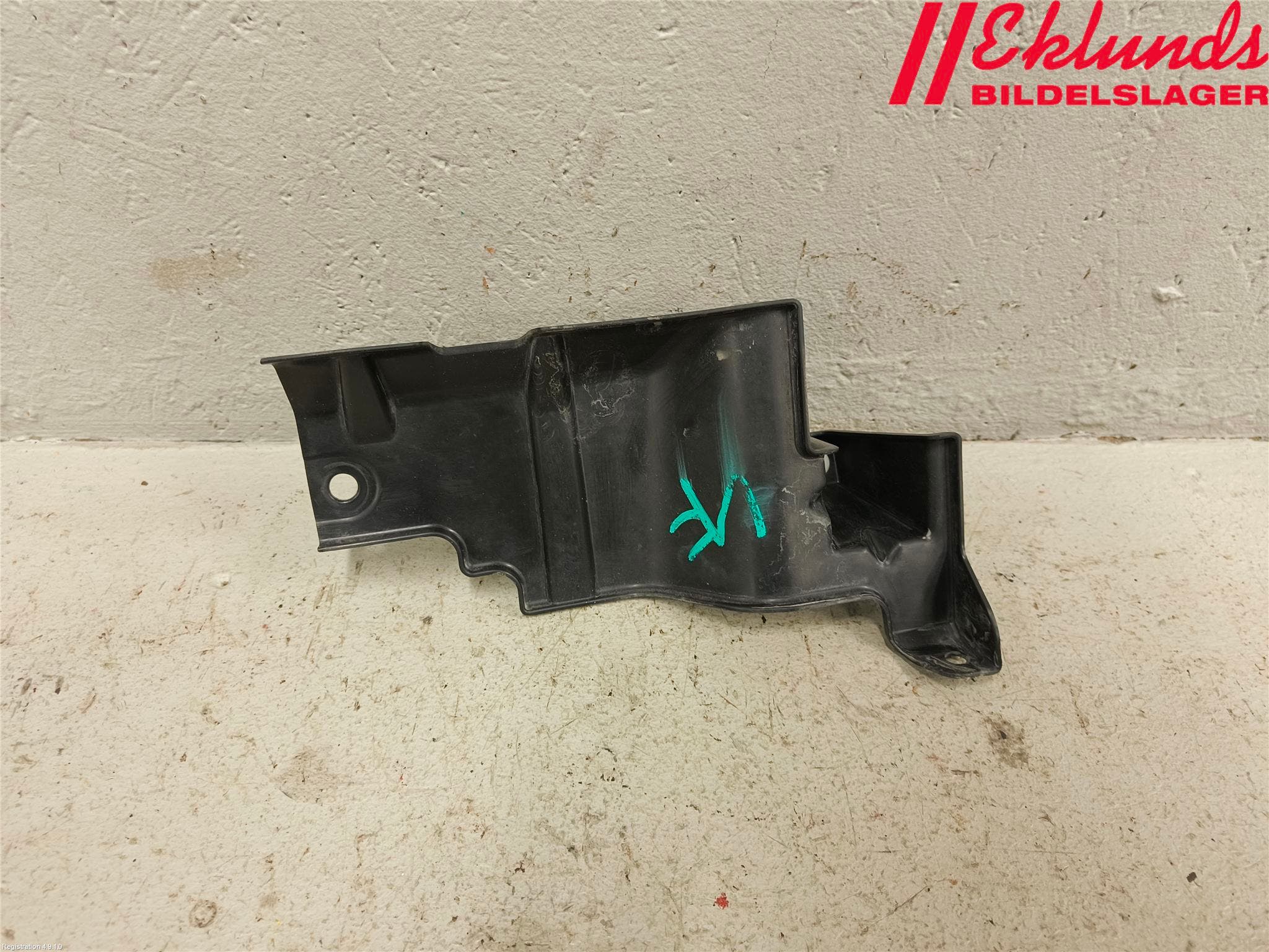 Mitsubishi OUTLANDER 13-21 Deflektor Plåt-Plast Kylning