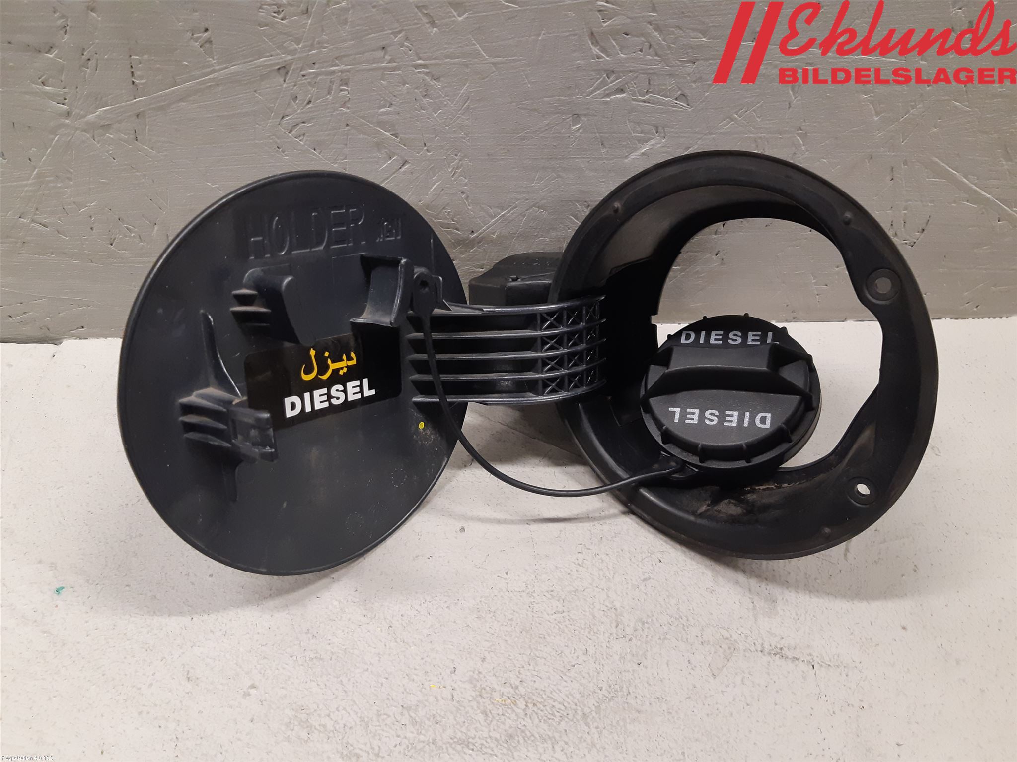 Kia CEED 06-12 Tanklucka