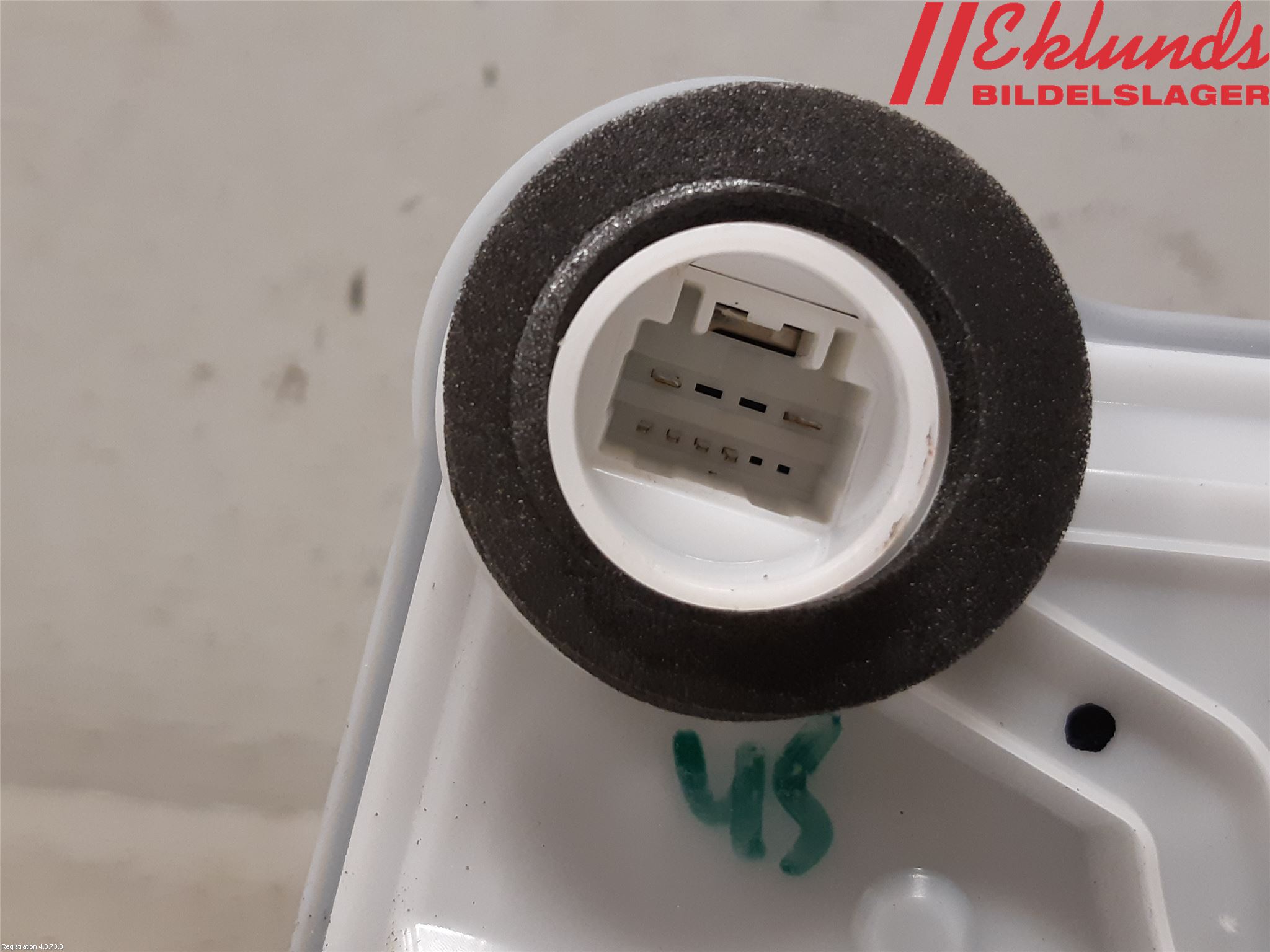 Toyota COROLLA 19- Låskista-Dörrlås