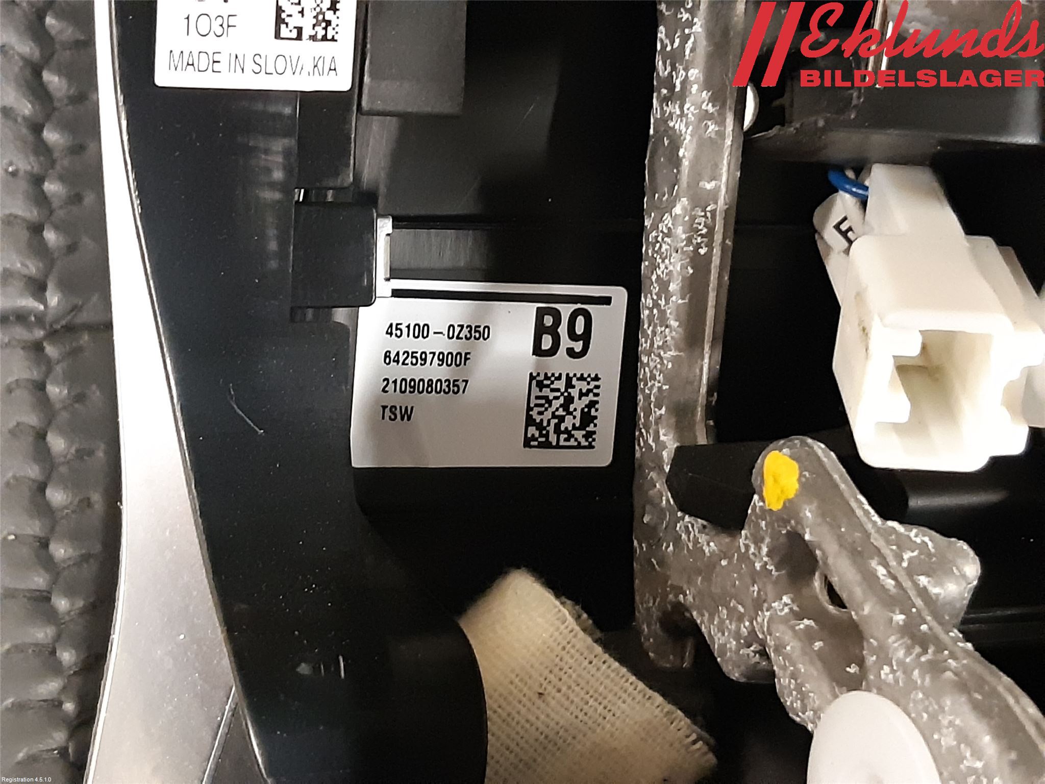 Toyota COROLLA 19- Ratt