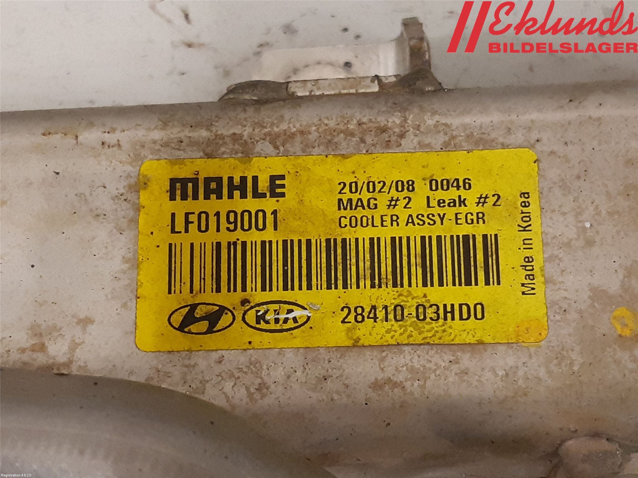 Kia NIRO (DE) 17-22 Avgaskylare