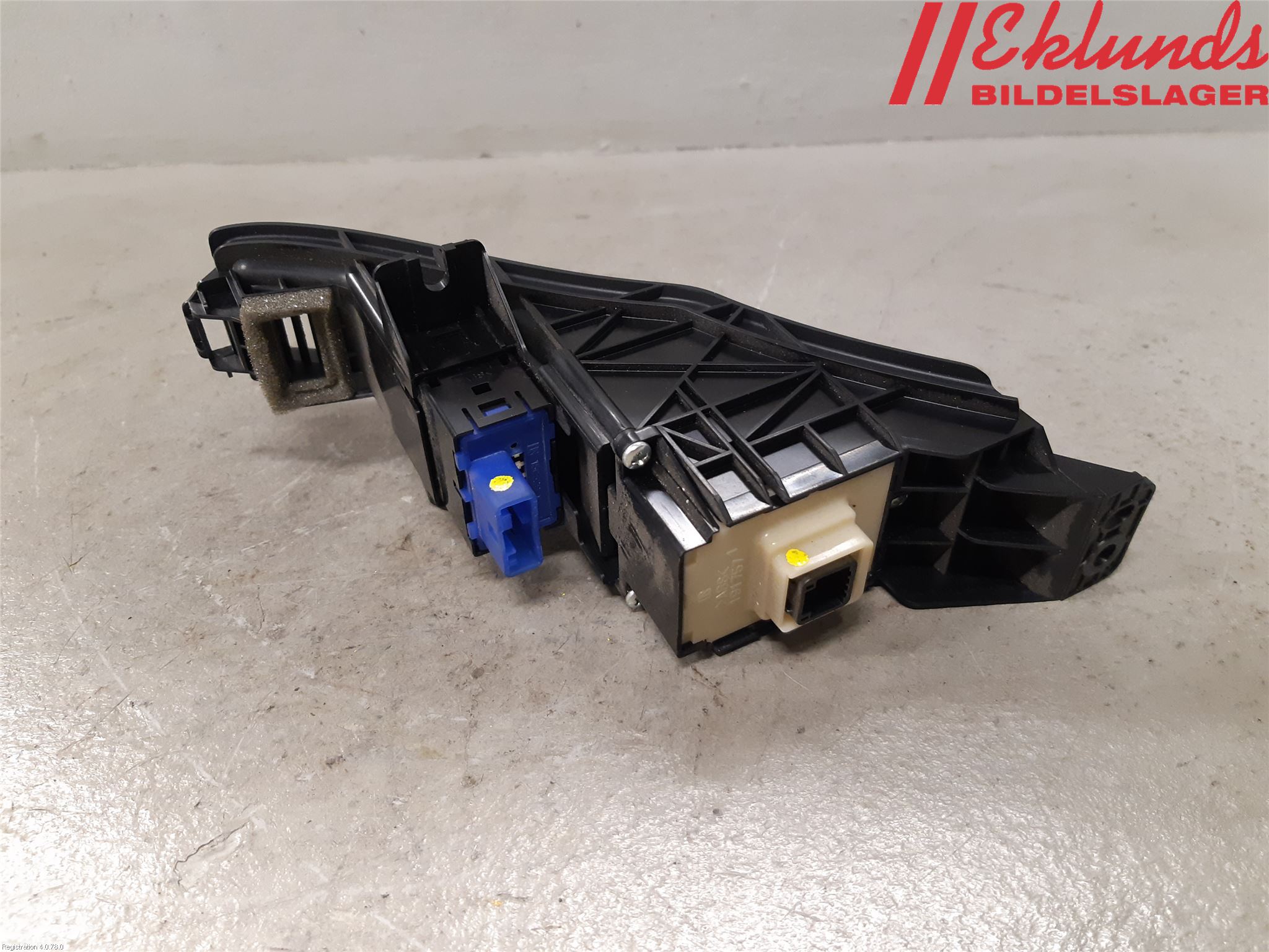 Lexus GS 300/430/450H 05-12 Strömställare Parkeringsbroms