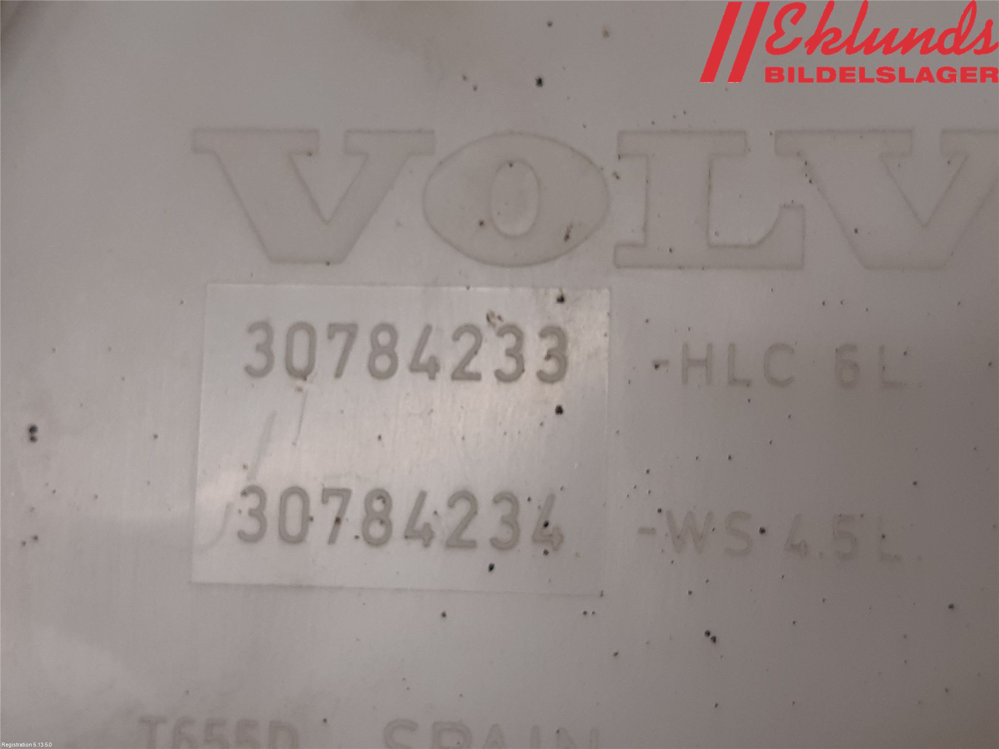 Volvo V70 08-13 Spolartank Vindruta-Strål