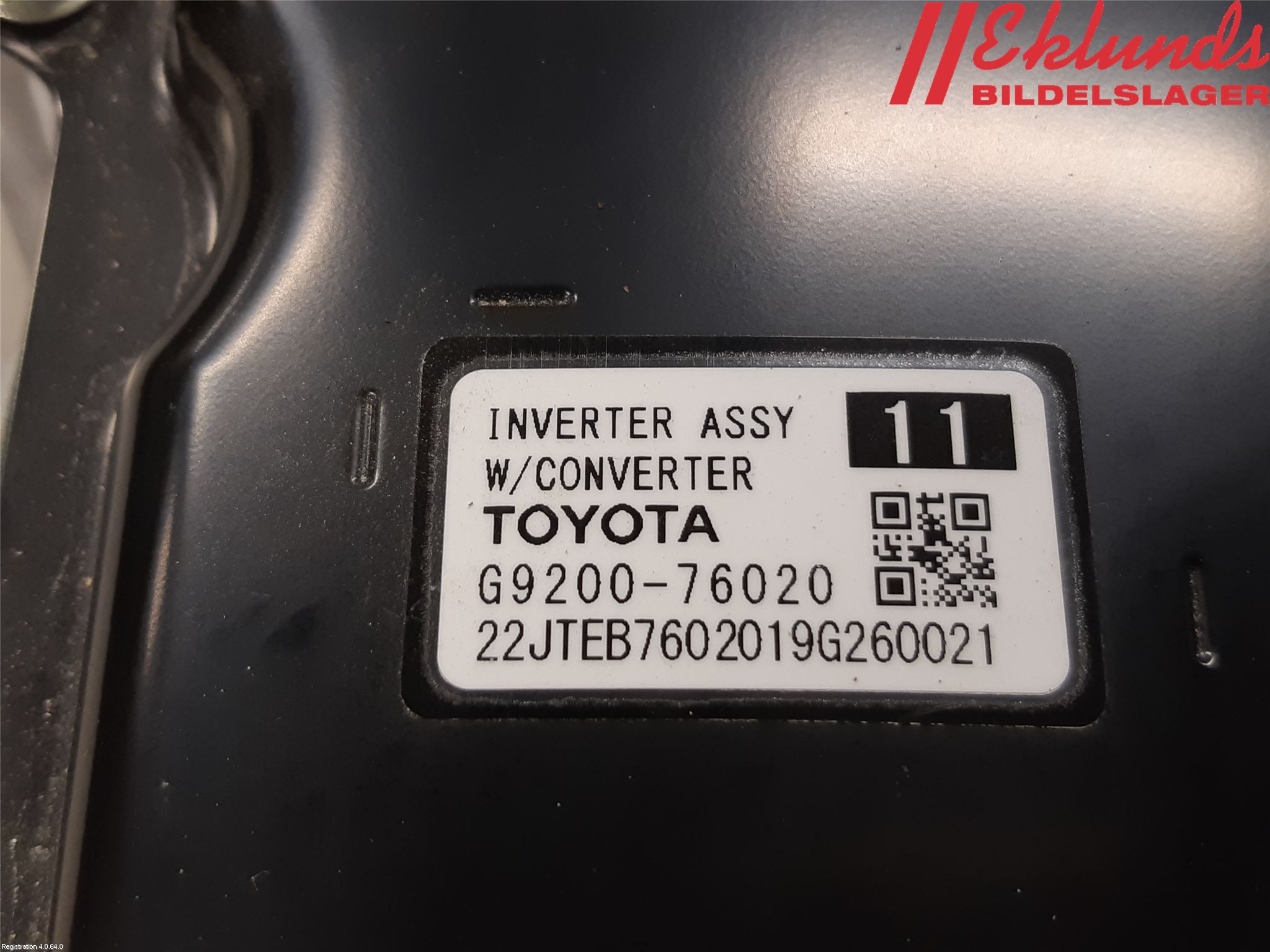 Lexus UX/300e 19- Inverter Hybrid