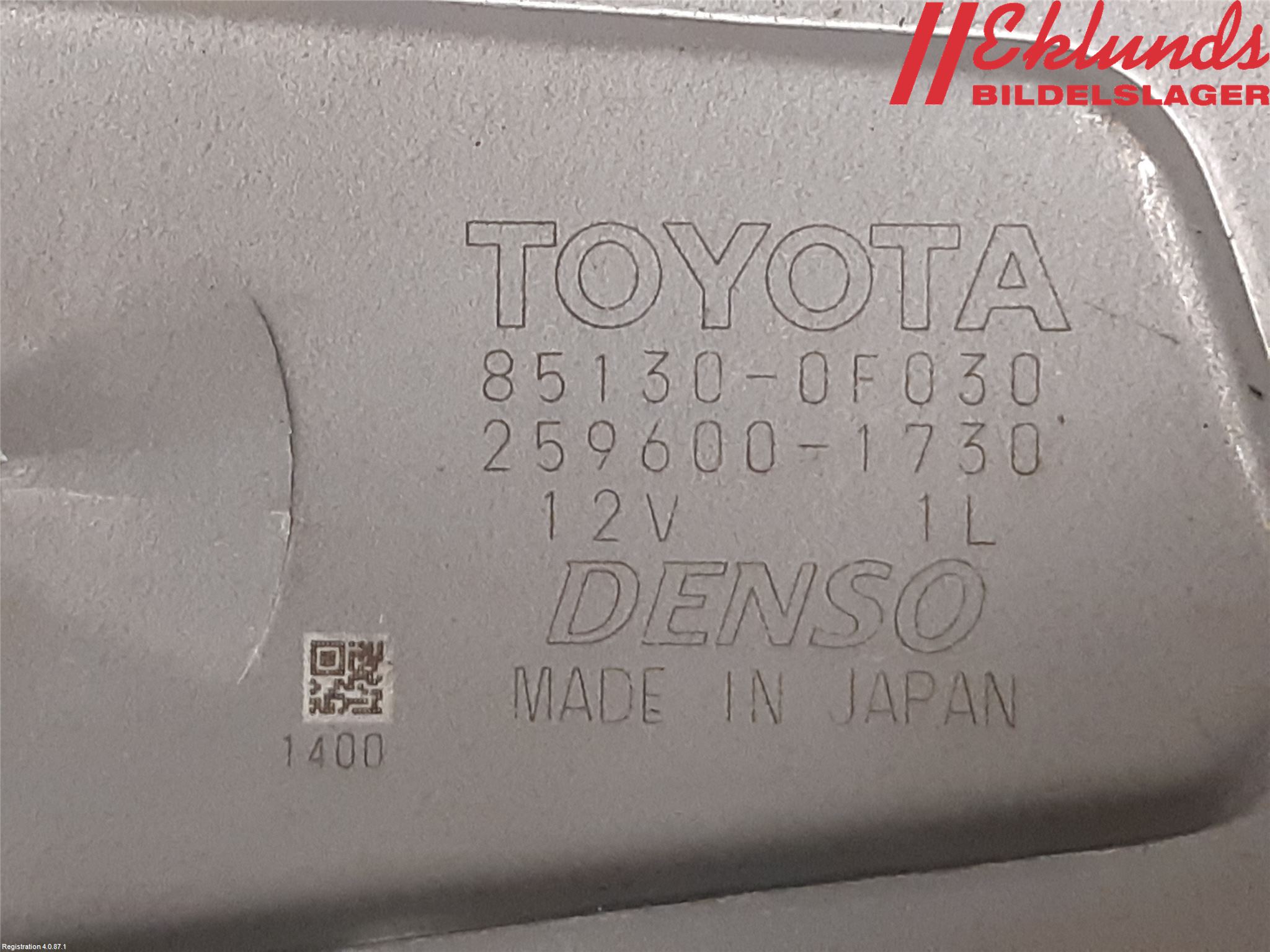Toyota VERSO 09-18 Torkarmotor Baklucka