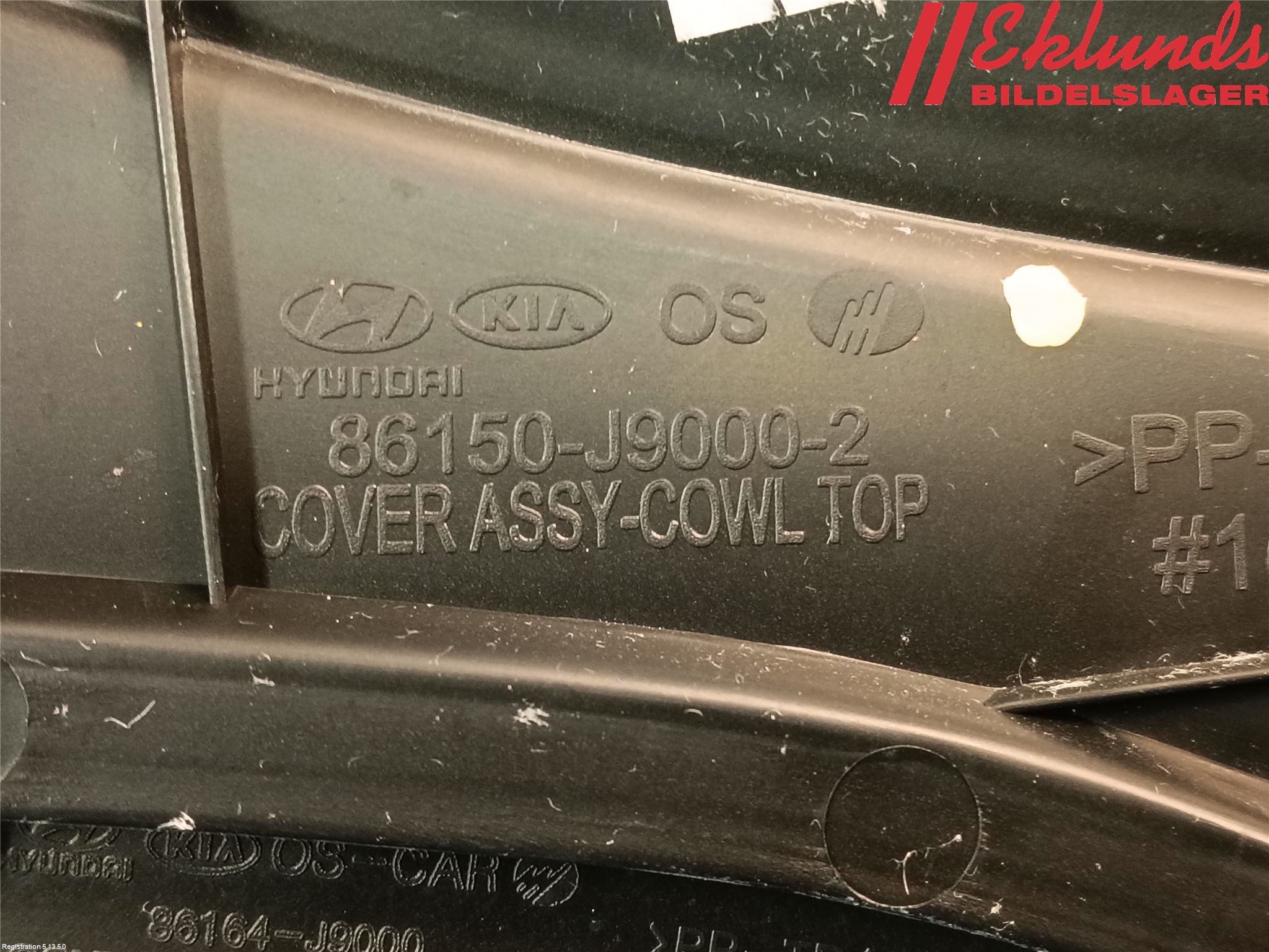 Hyundai KONA/ELECTRIC OS 18-23 Torpedplåt-Torpedplast