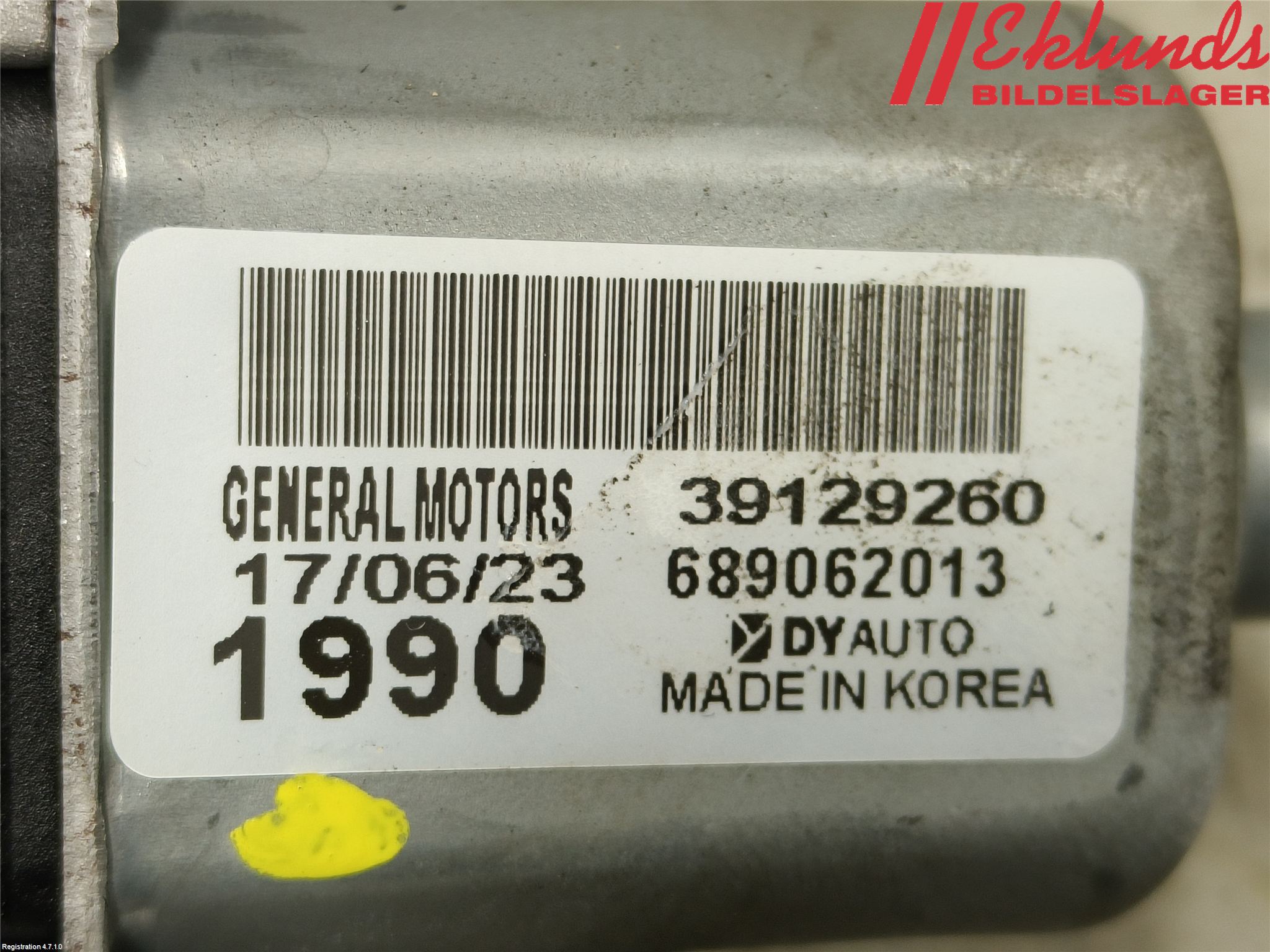 Opel INSIGNIA 17- Torkarmotor Baklucka