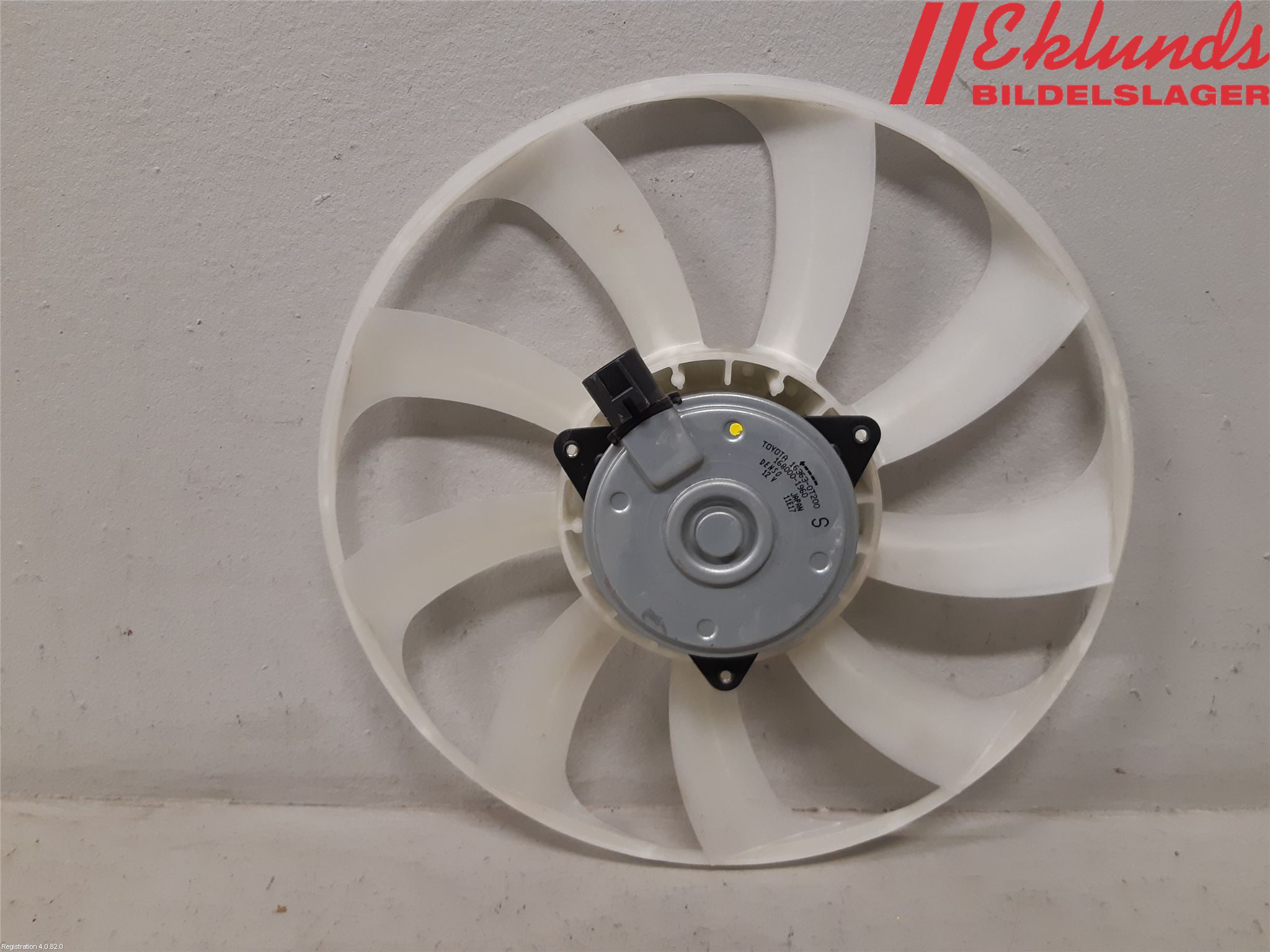 Toyota COROLLA 19- Kylfläkt El