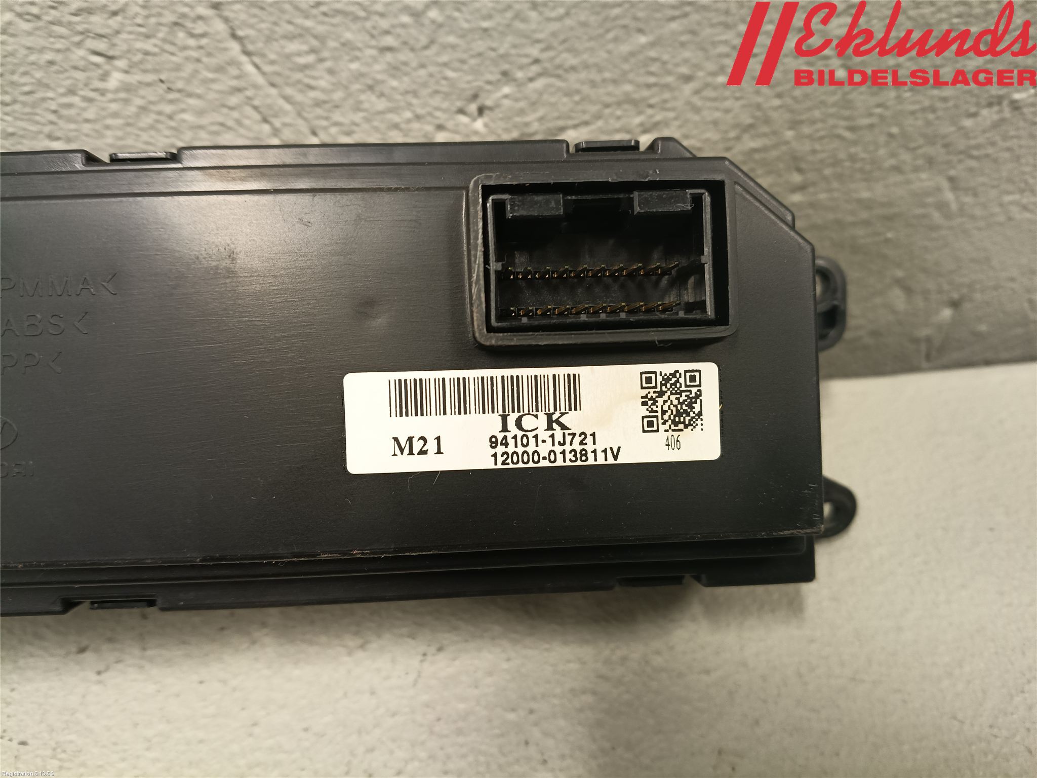 Hyundai i20 PB 09-14 Multifunktionsdisplay