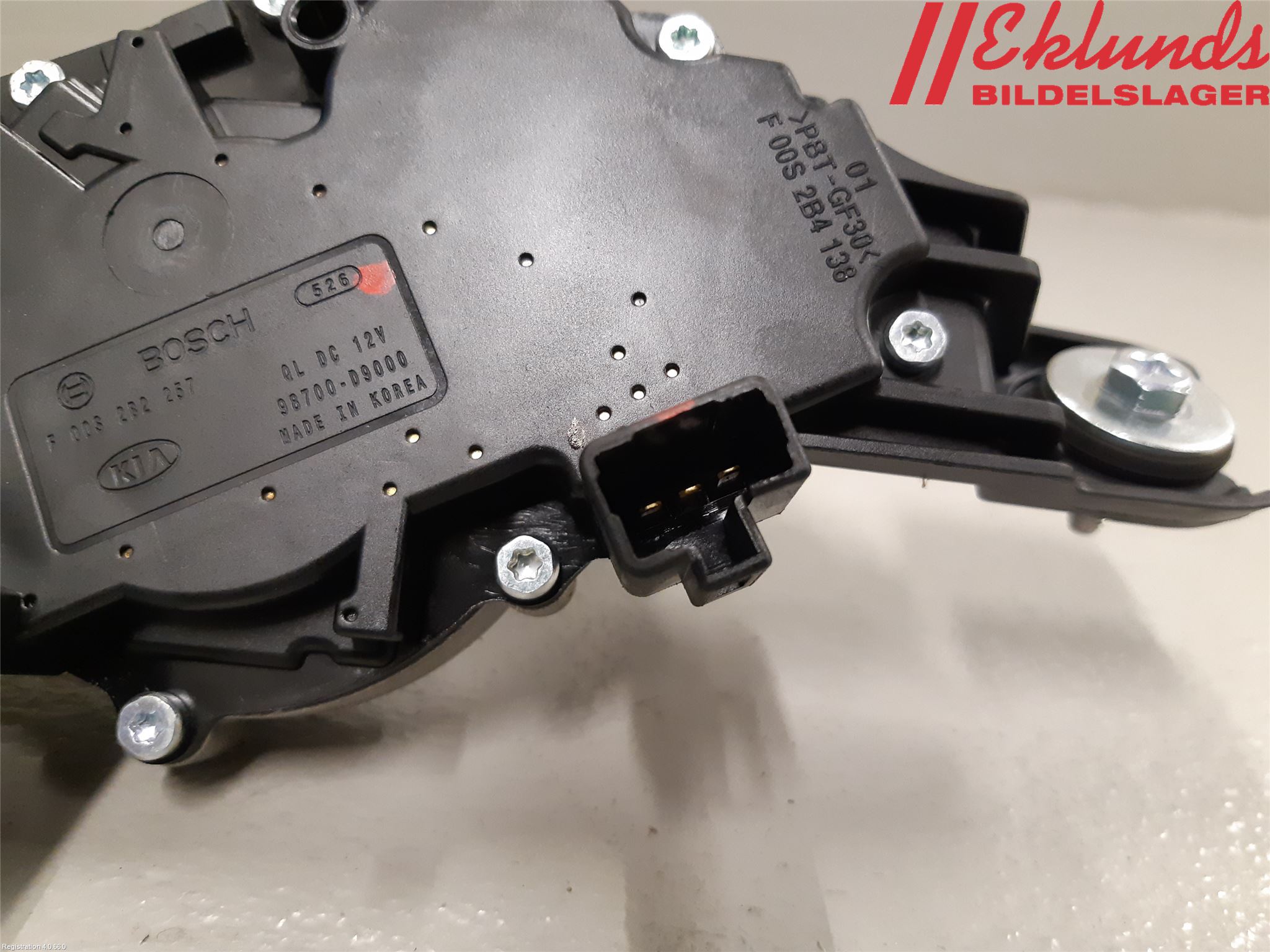 Kia SPORTAGE (QL) 16-21 Torkarmotor Baklucka