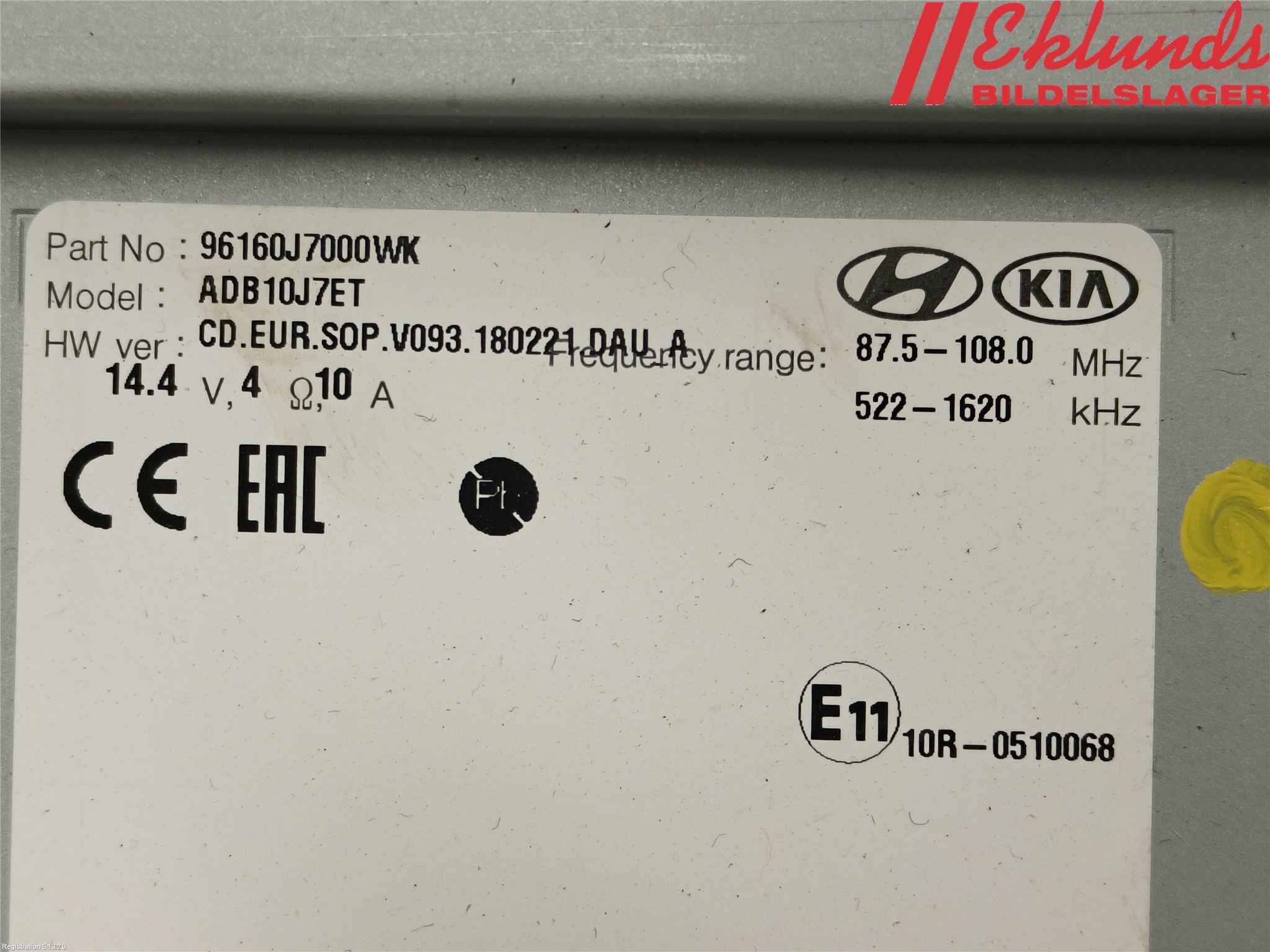 Kia CEED/CEED SW 19- Cd Radio - Multimediapanel
