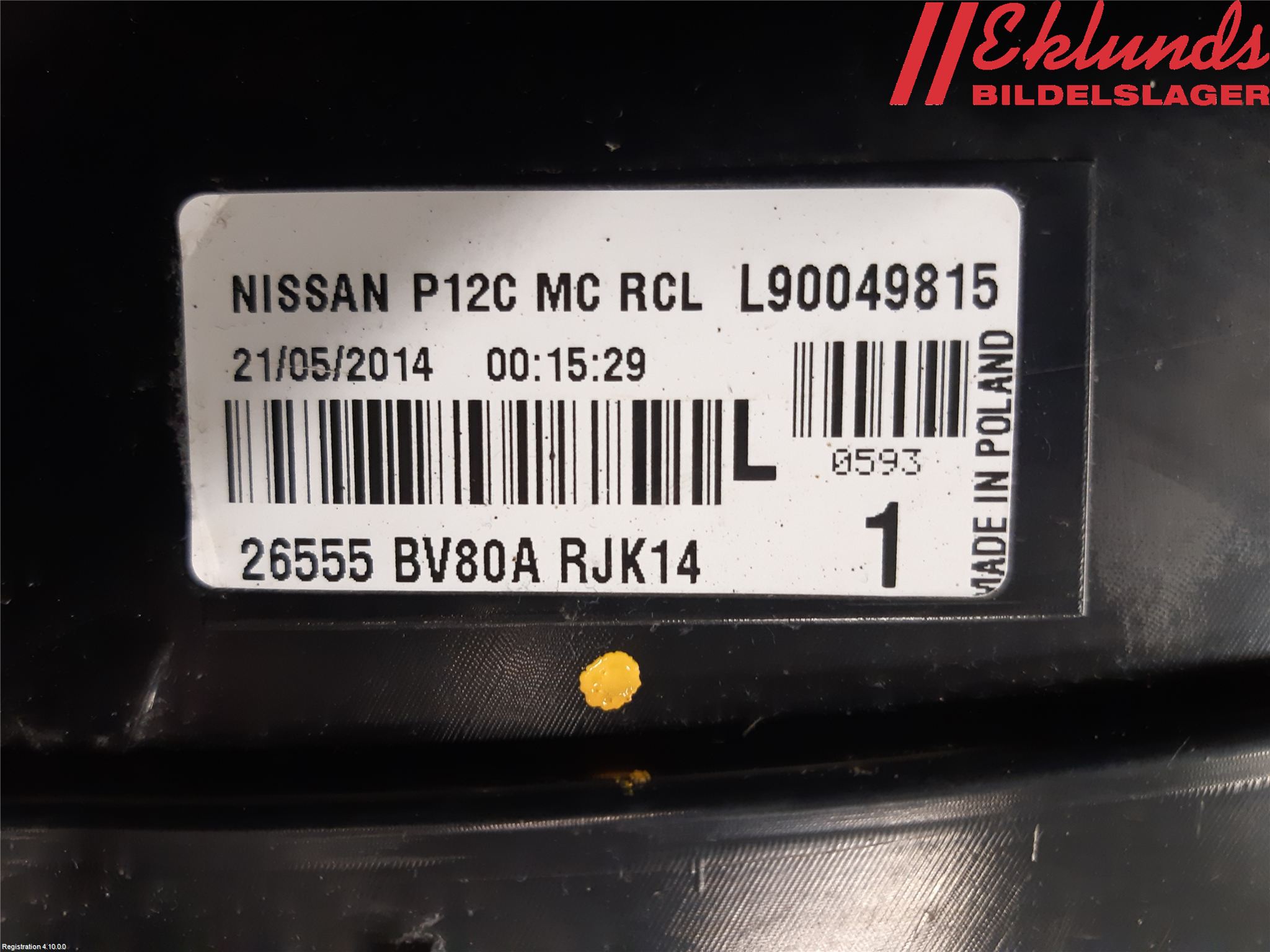 Nissan JUKE 14-19 Bakljus Vänster