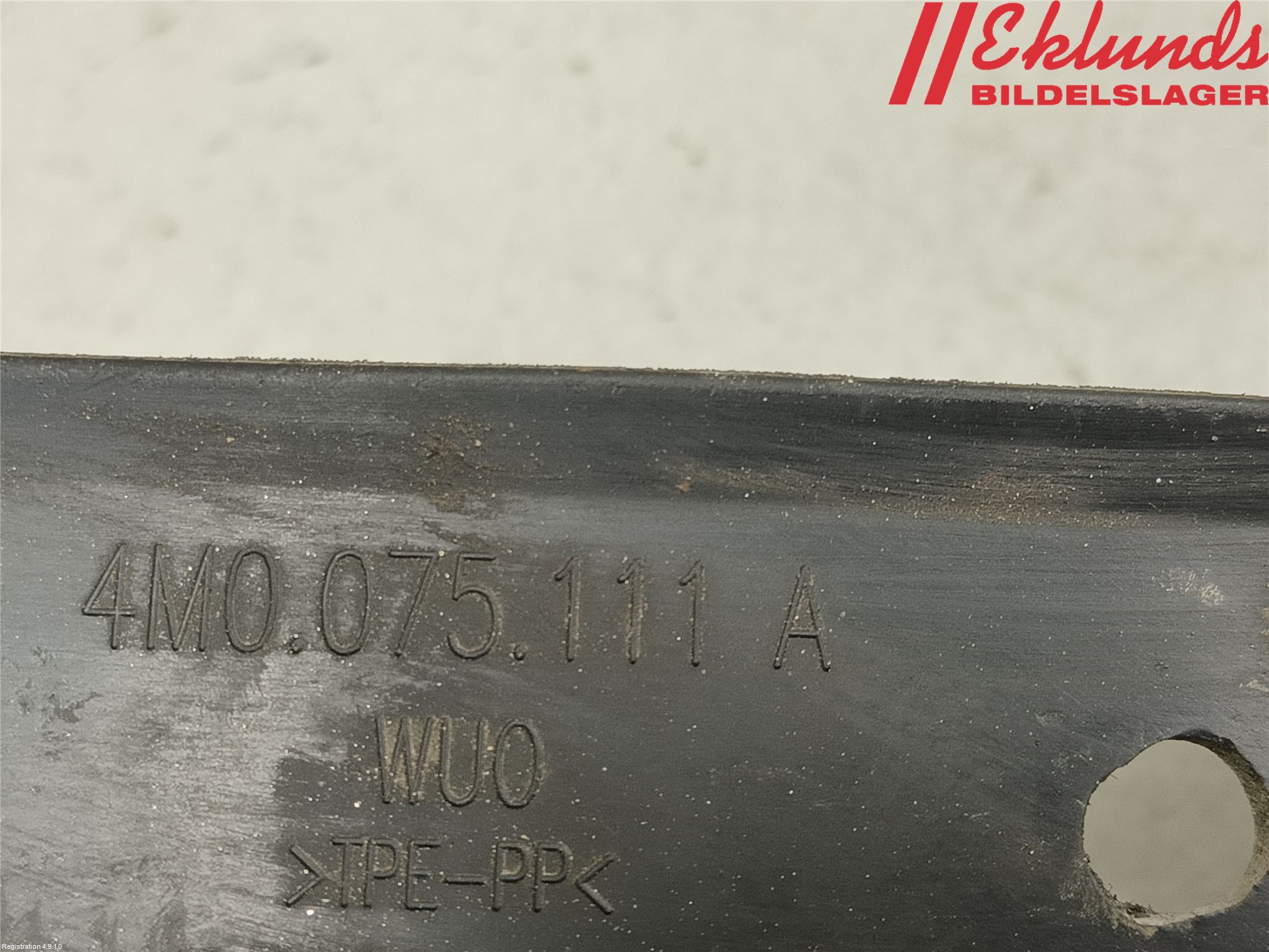 Audi Q7/SQ7 Stänkskydd