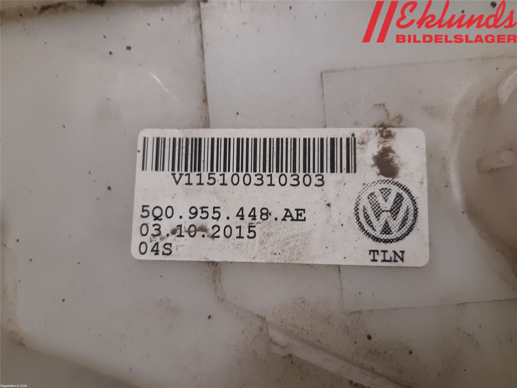 Skoda OCTAVIA (5E) 13-20 Spolartank Vindruta