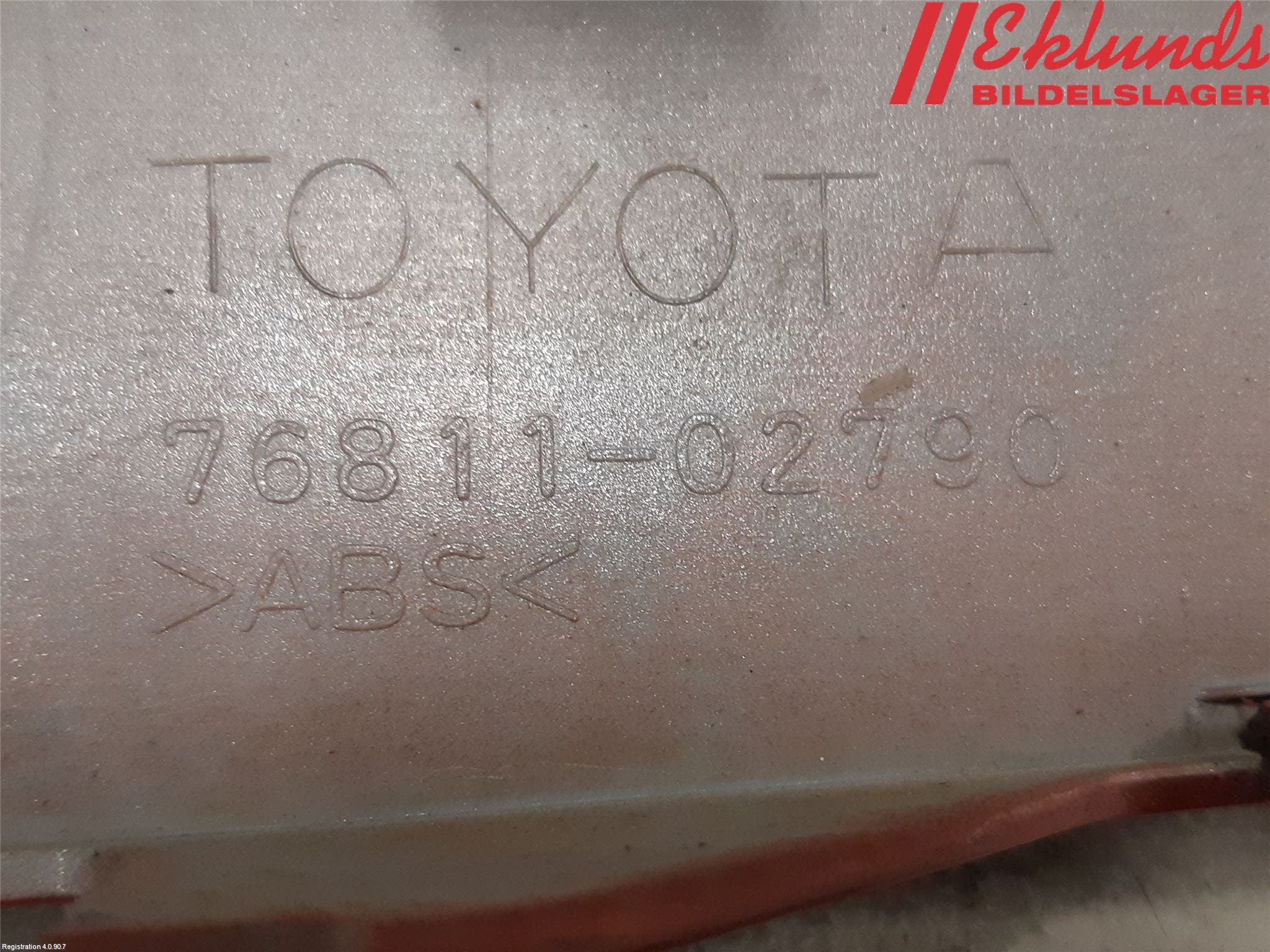 Toyota AURIS 13-19 Reflexramp-Dekorramp