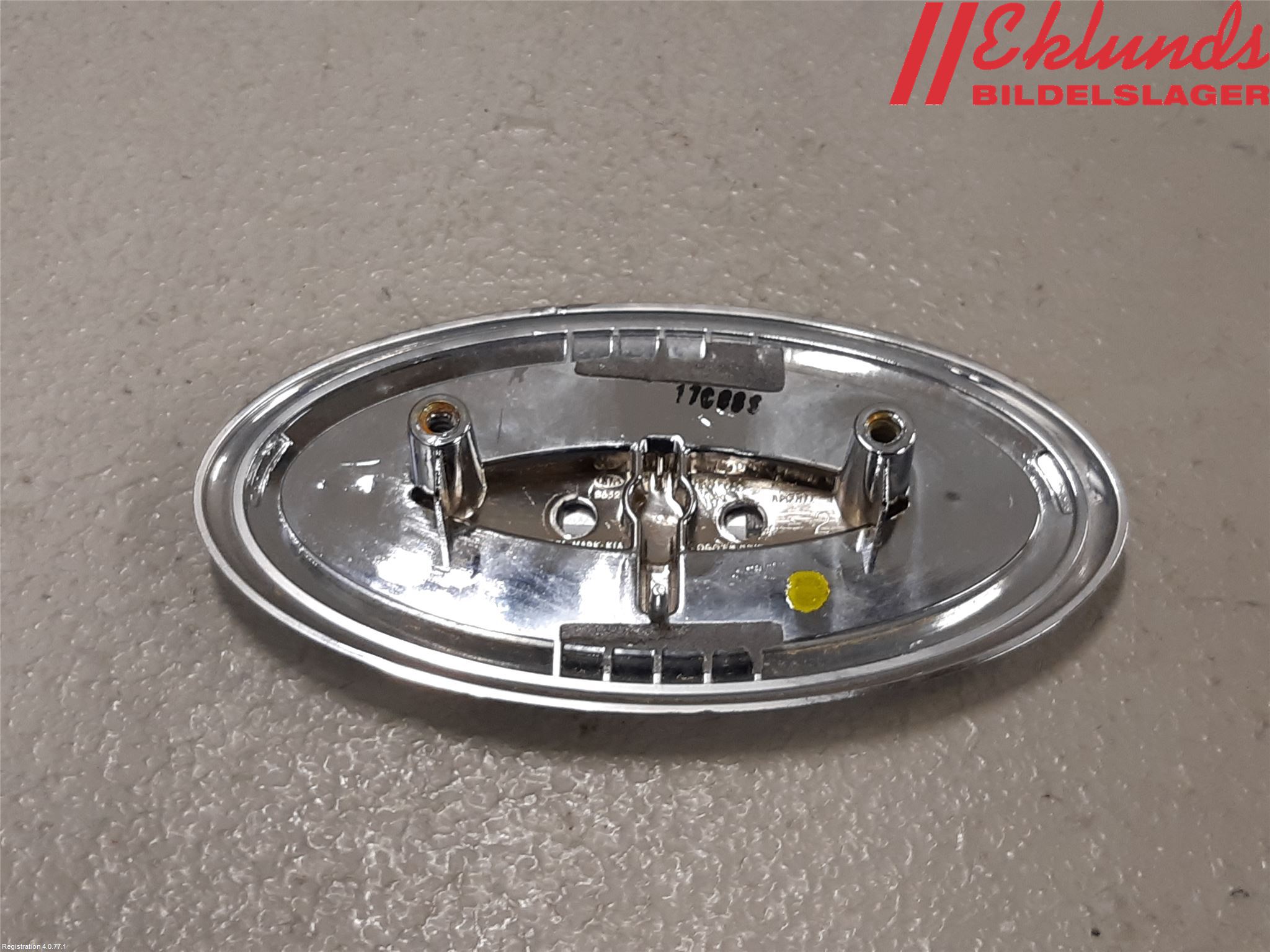 Kia SPORTAGE (QL) 16-21 Emblem