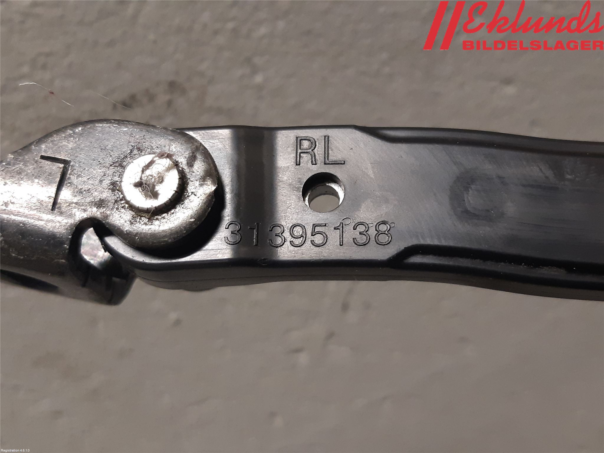 Volvo XC90/RECHARGE 16- Dörrstopp