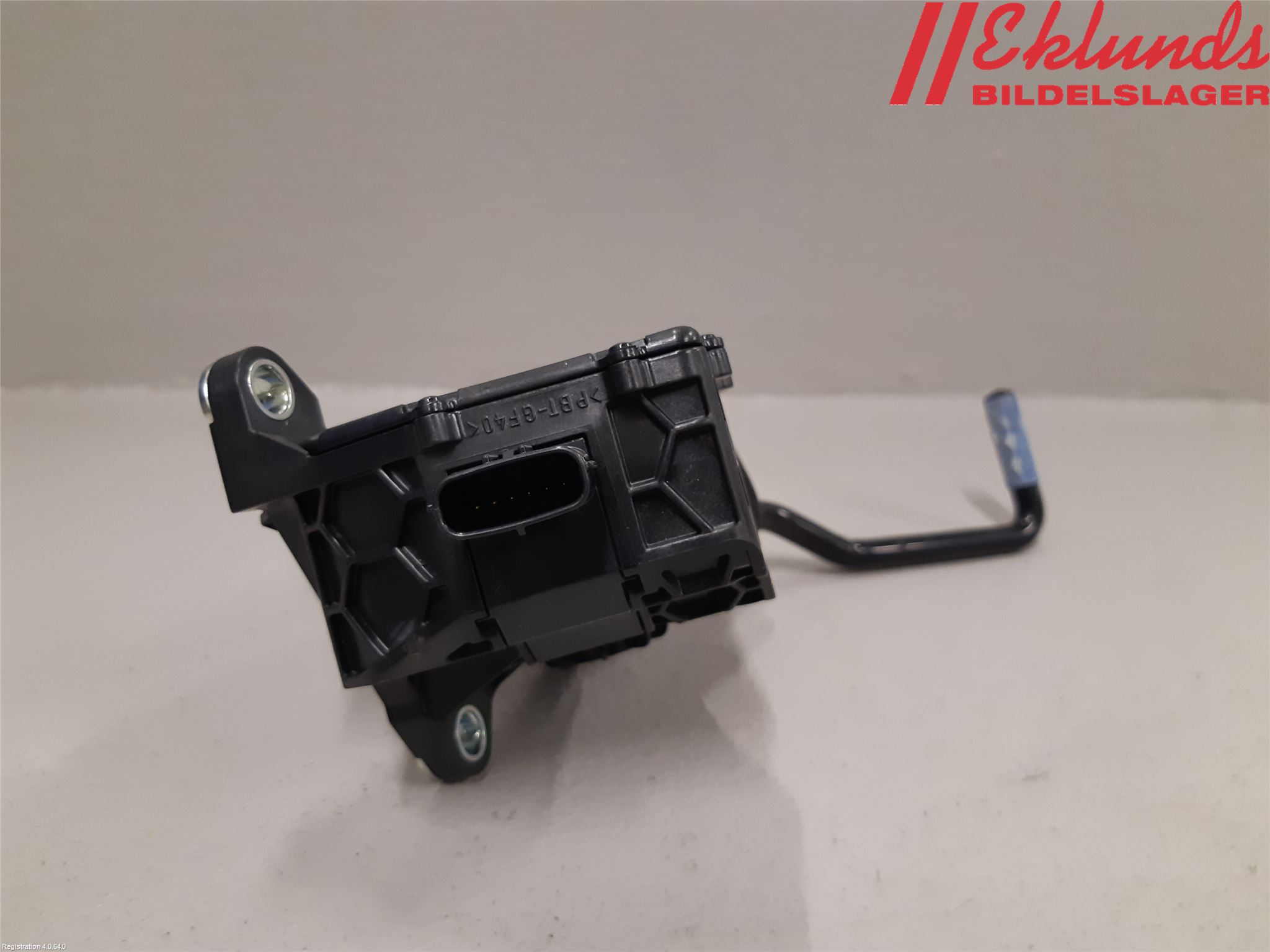 Toyota RAV4 19- Gaspedal