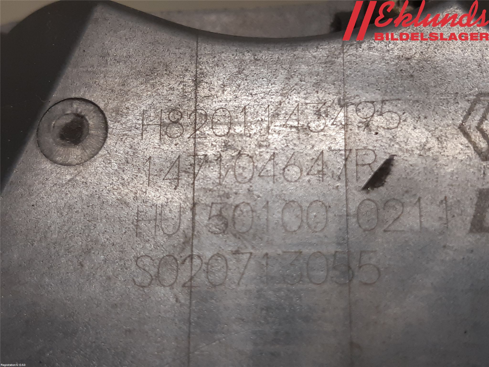 Mercedes-Benz MB A-KLASS (W176) 13-18 Egr Ventil