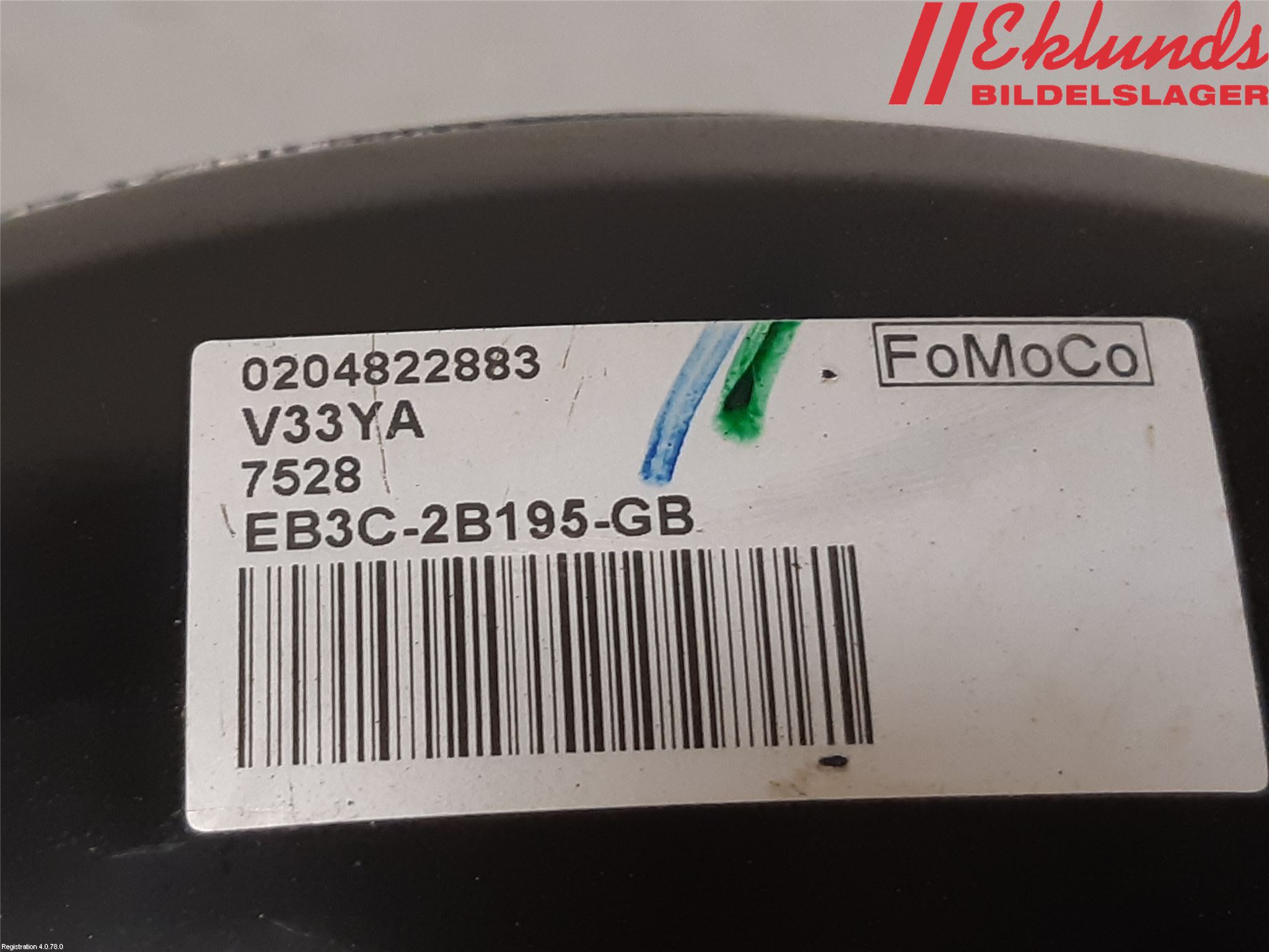 Ford RANGER EU 12-23 Bromsservo