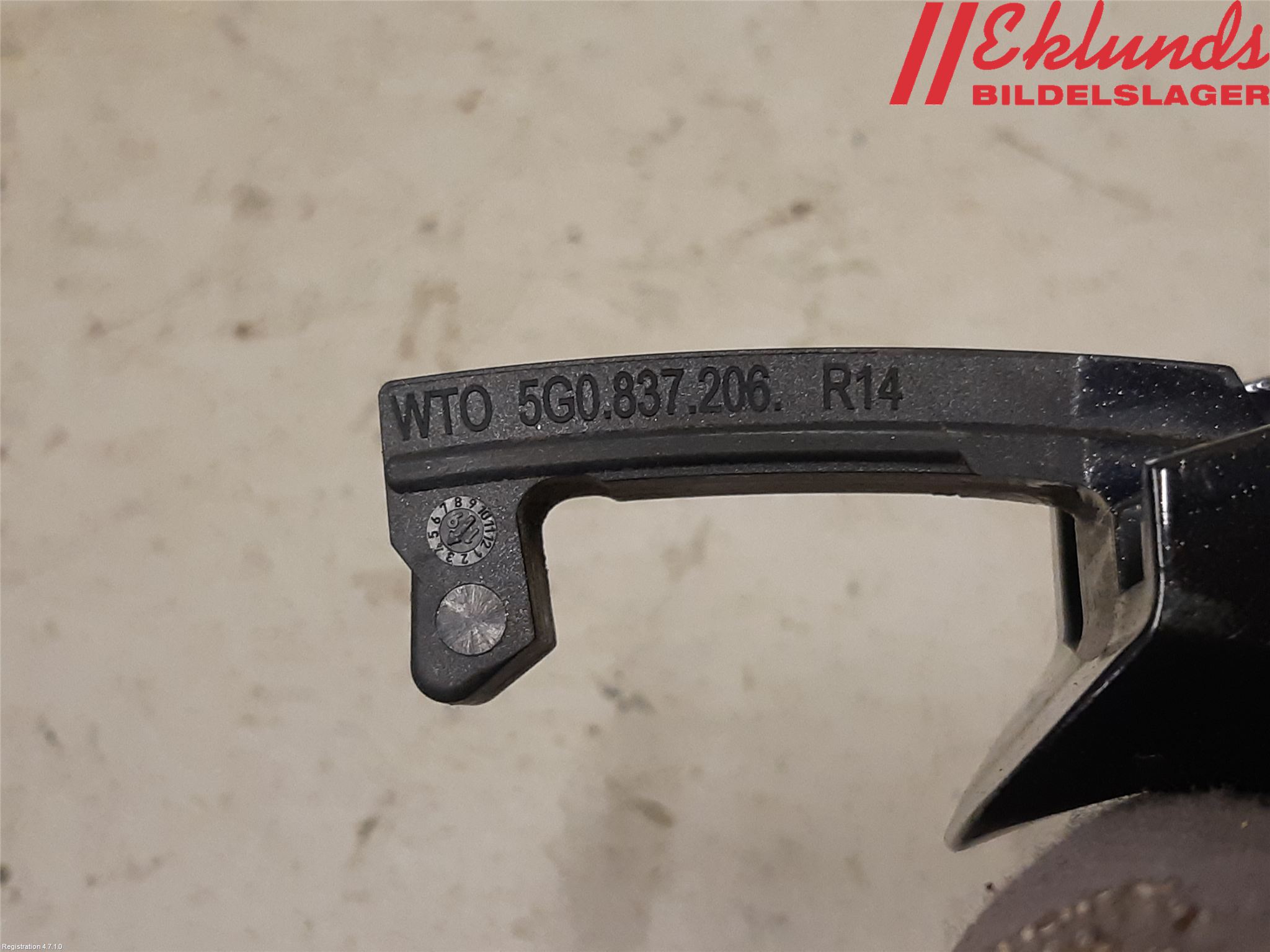 Skoda KODIAQ 17-24 Dörrhandtag Yttre Hö