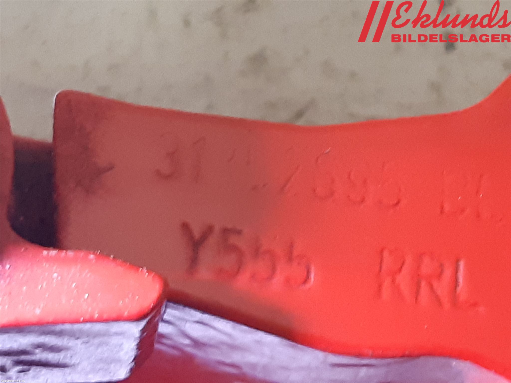 Volvo V40 12-19 Dörrgångjärn