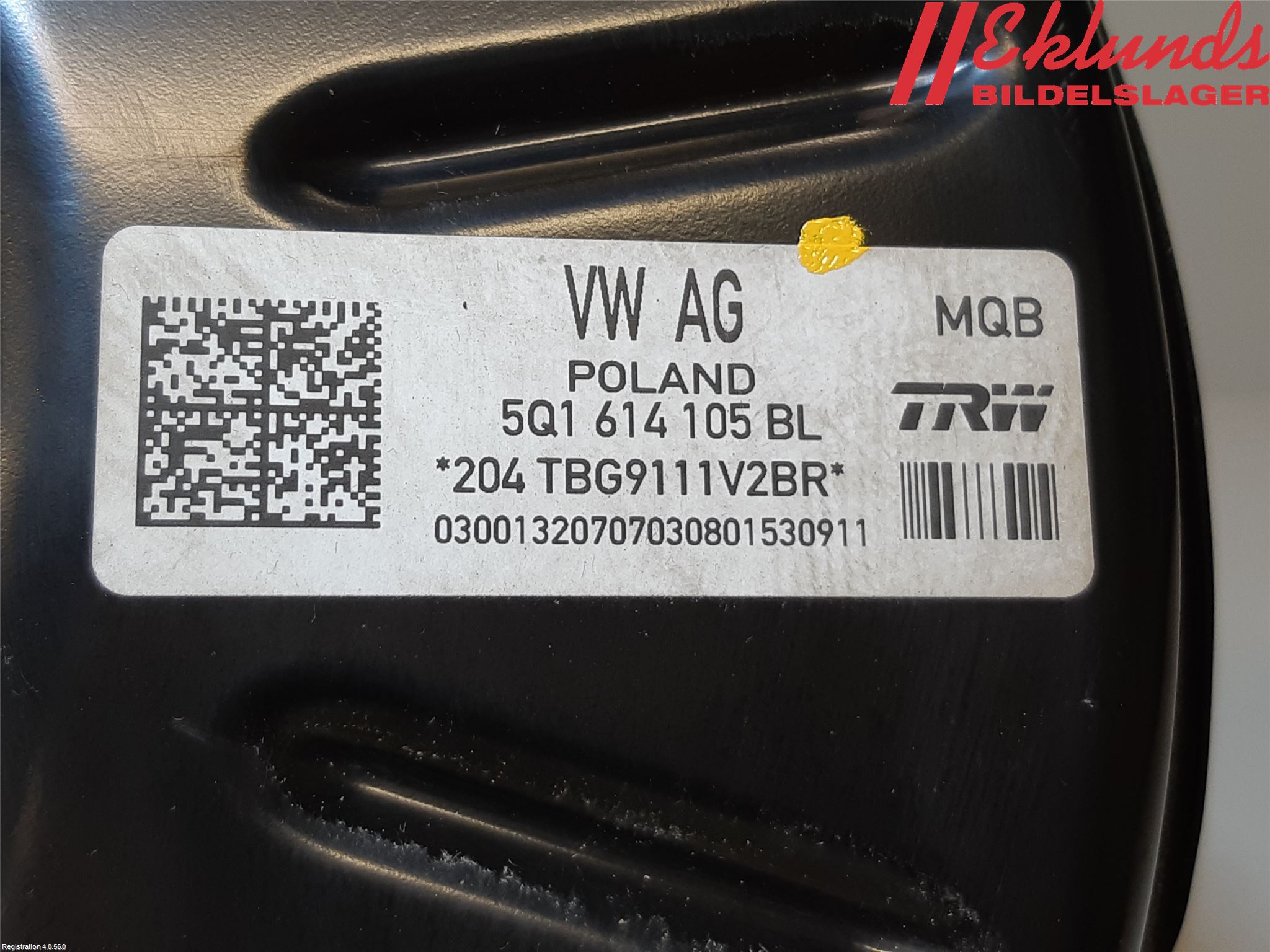 Volkswagen VW GOLF SPORTSVAN 15-20 Bromsservo