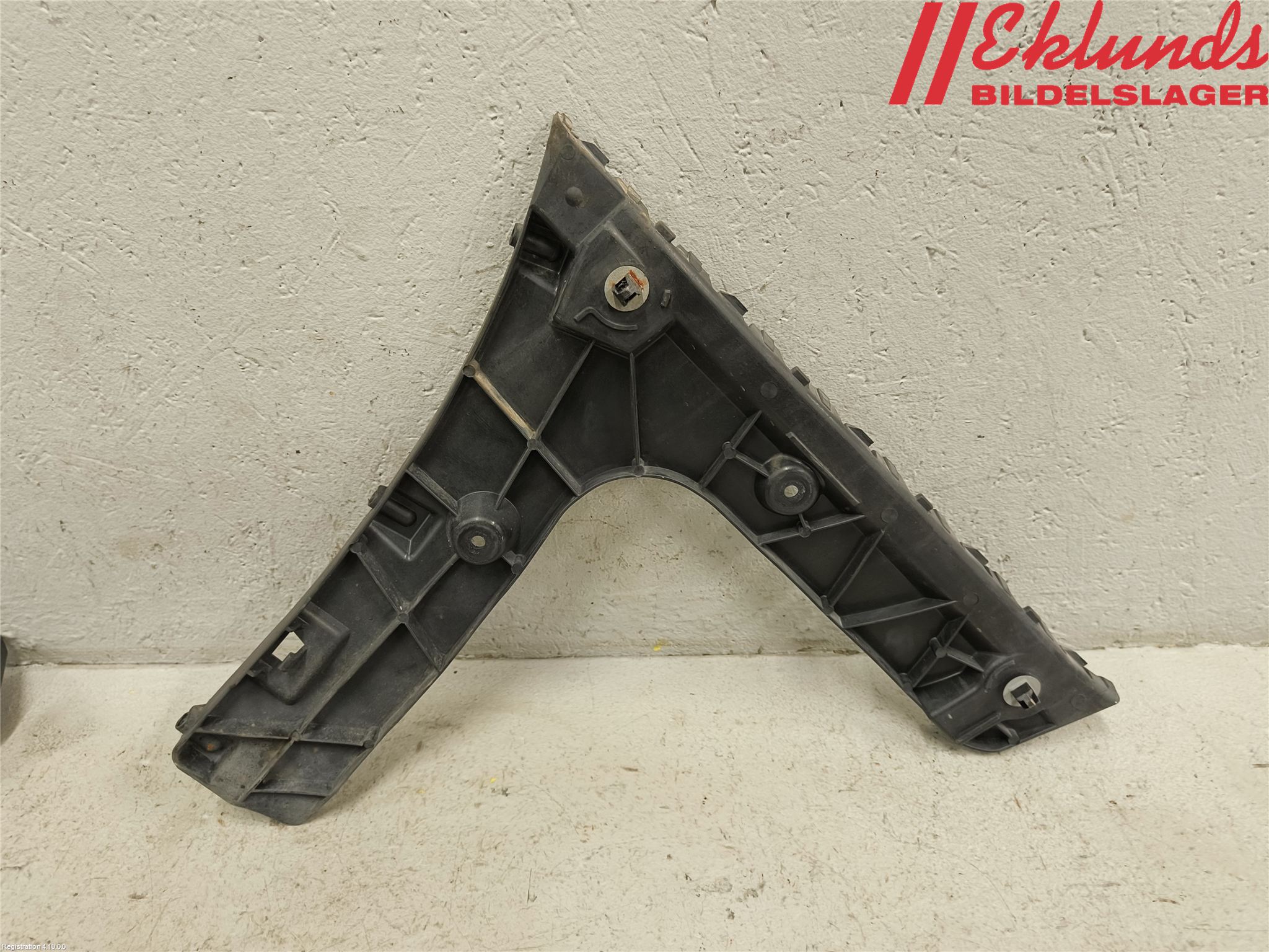 Audi A6/S6 4G 11-18 Stötfångarfäste Bak Hö