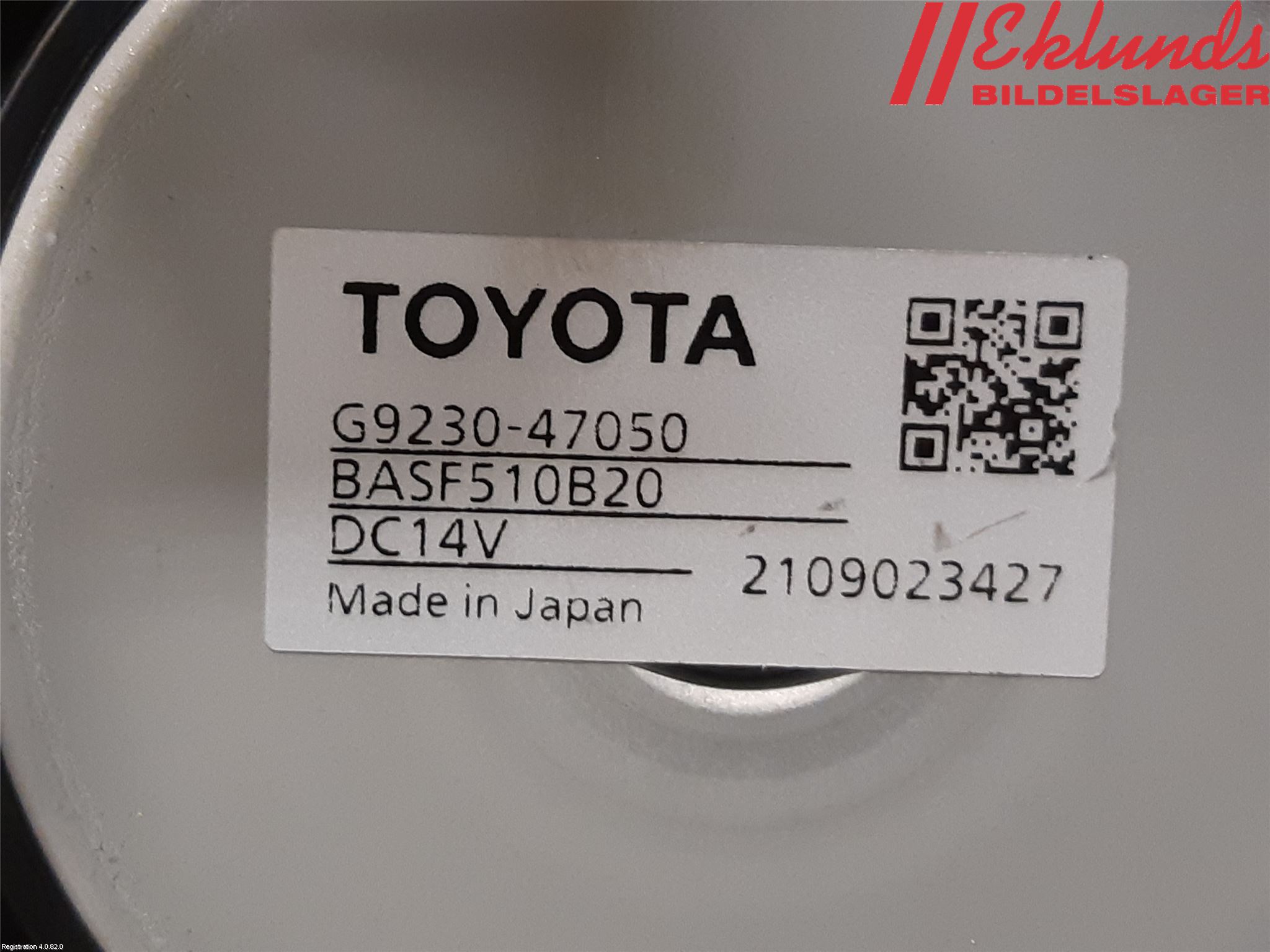 Toyota COROLLA 19- Kylfläkt El