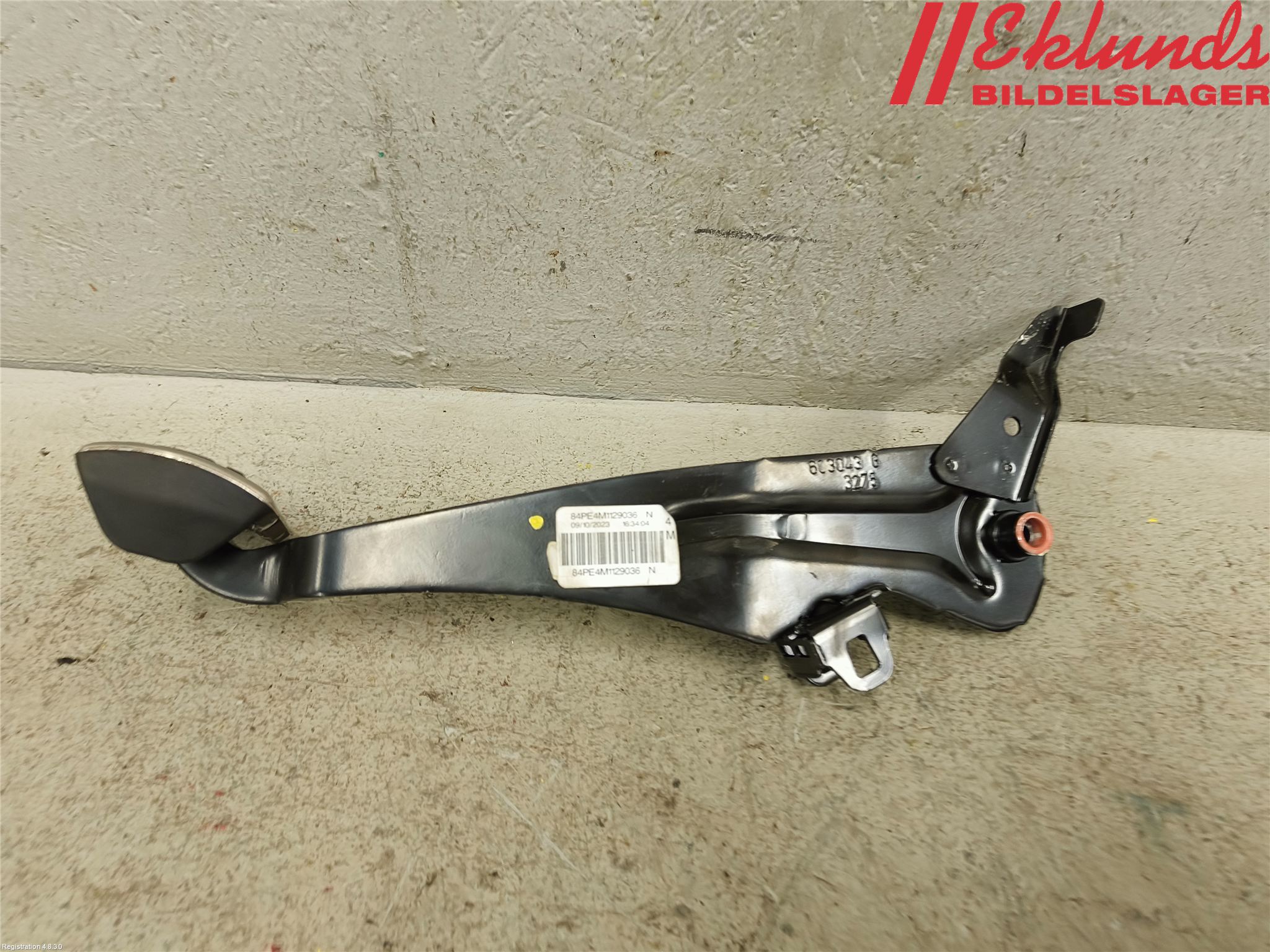 Peugeot 3008 17-24 Bromspedal