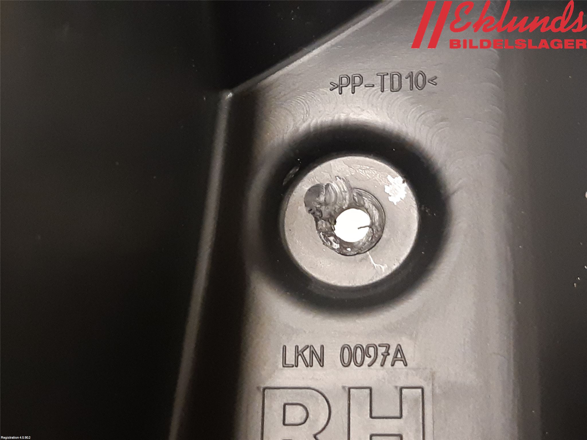 Ford FOCUS 11-14 Stötfångarfäste Bak Hö