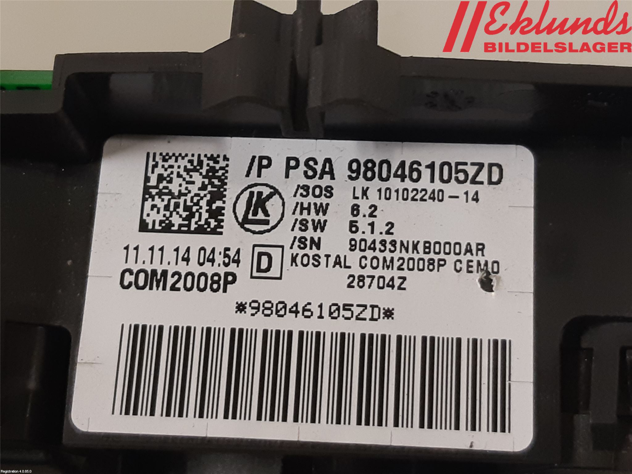 Citroen C4 CACTUS 14-20 Spakcentral