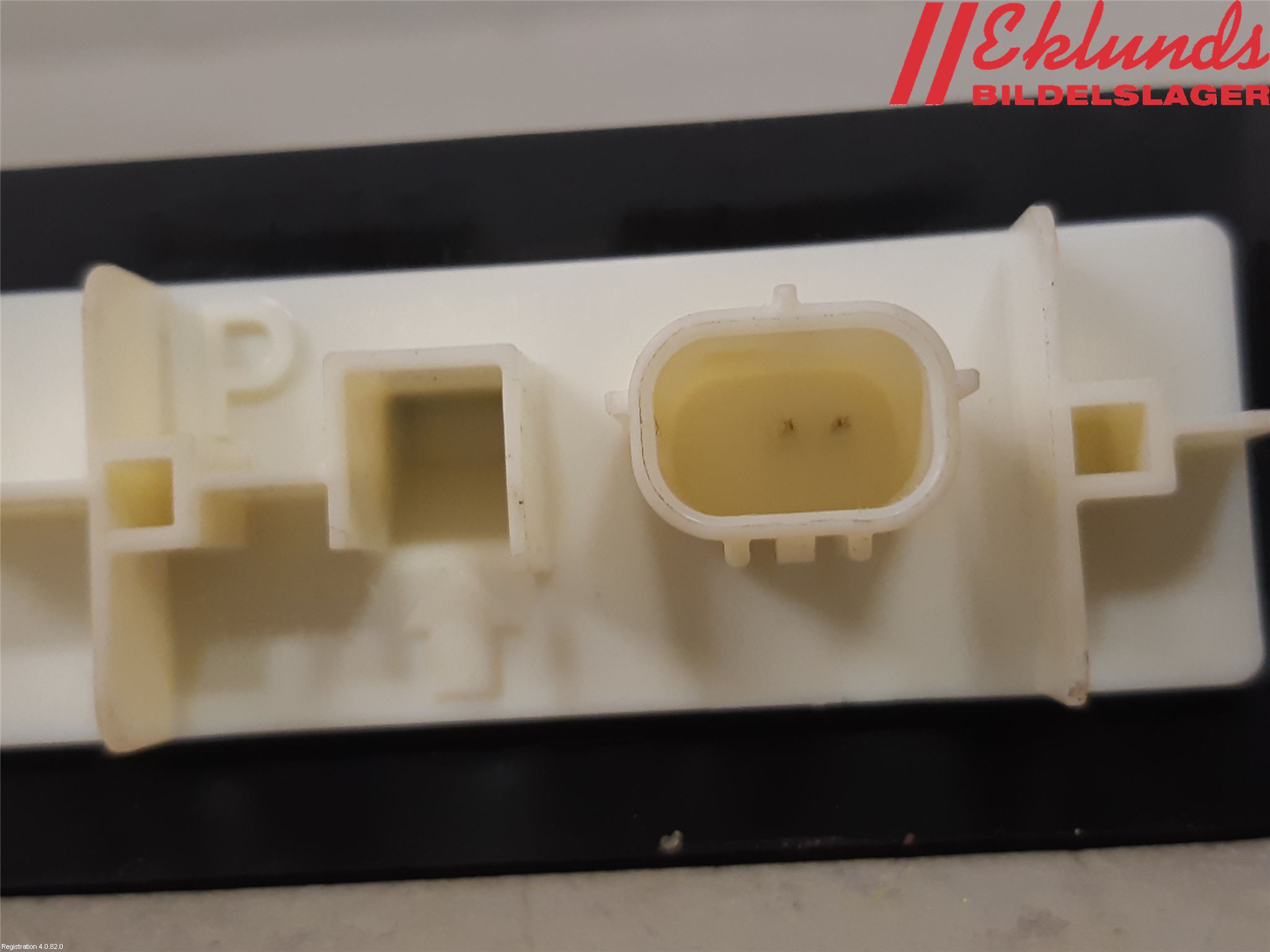 Toyota COROLLA 19- Bakluckehandtag