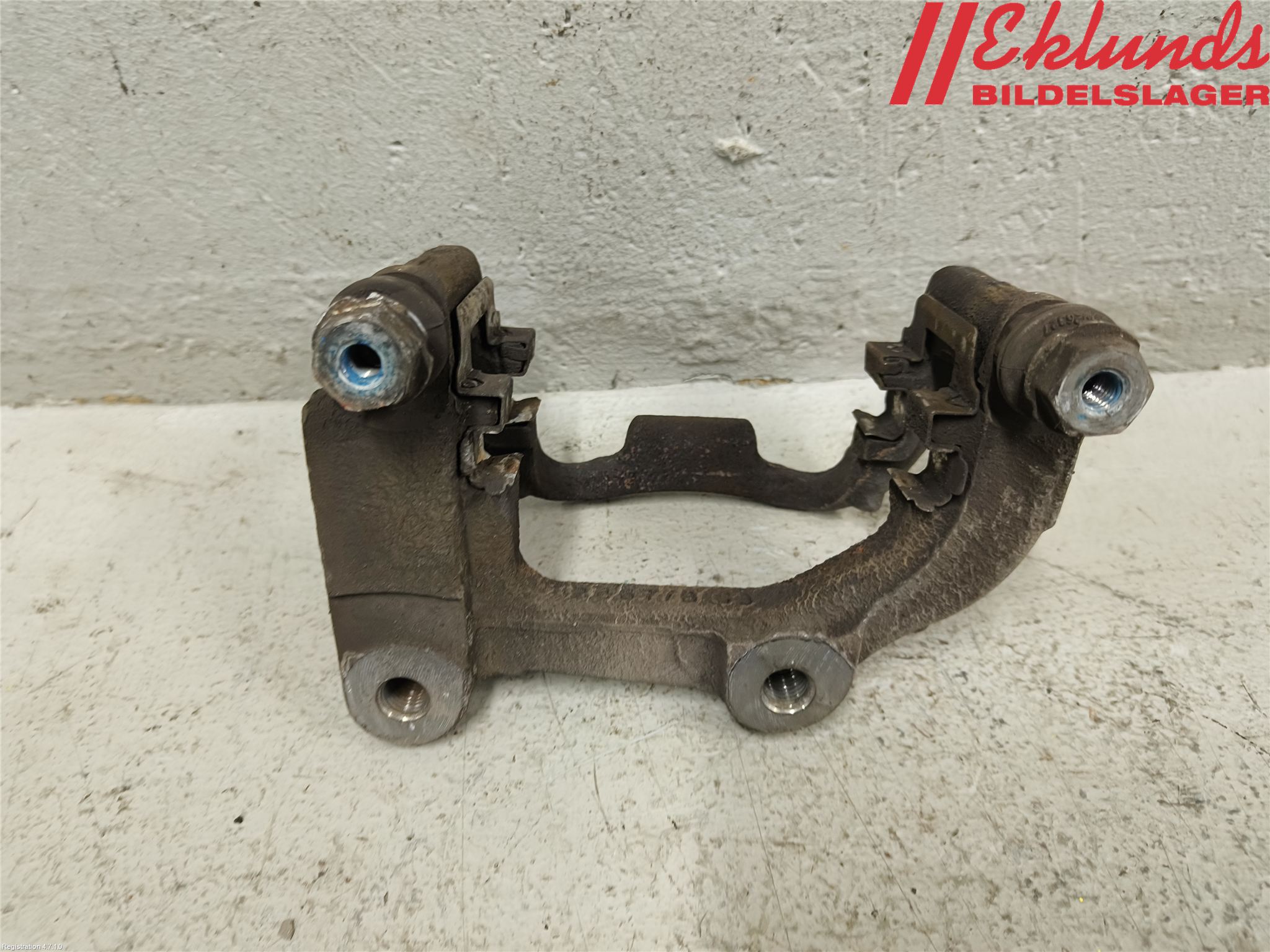 BMW X3 G01 18- Bromsokshållare