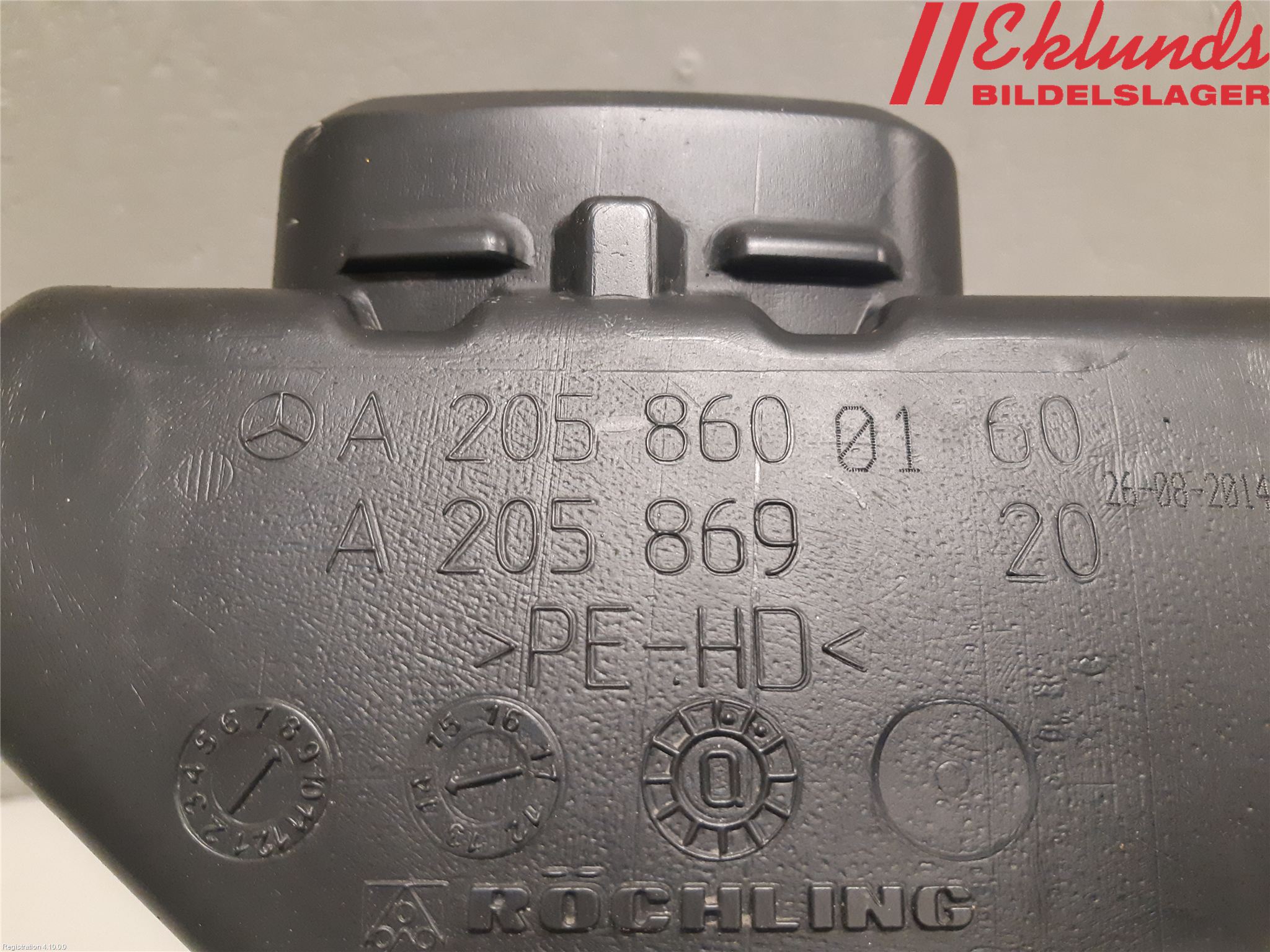 Mercedes-Benz MB C-KLASS (W205) 14-21 Spolartank Vindruta