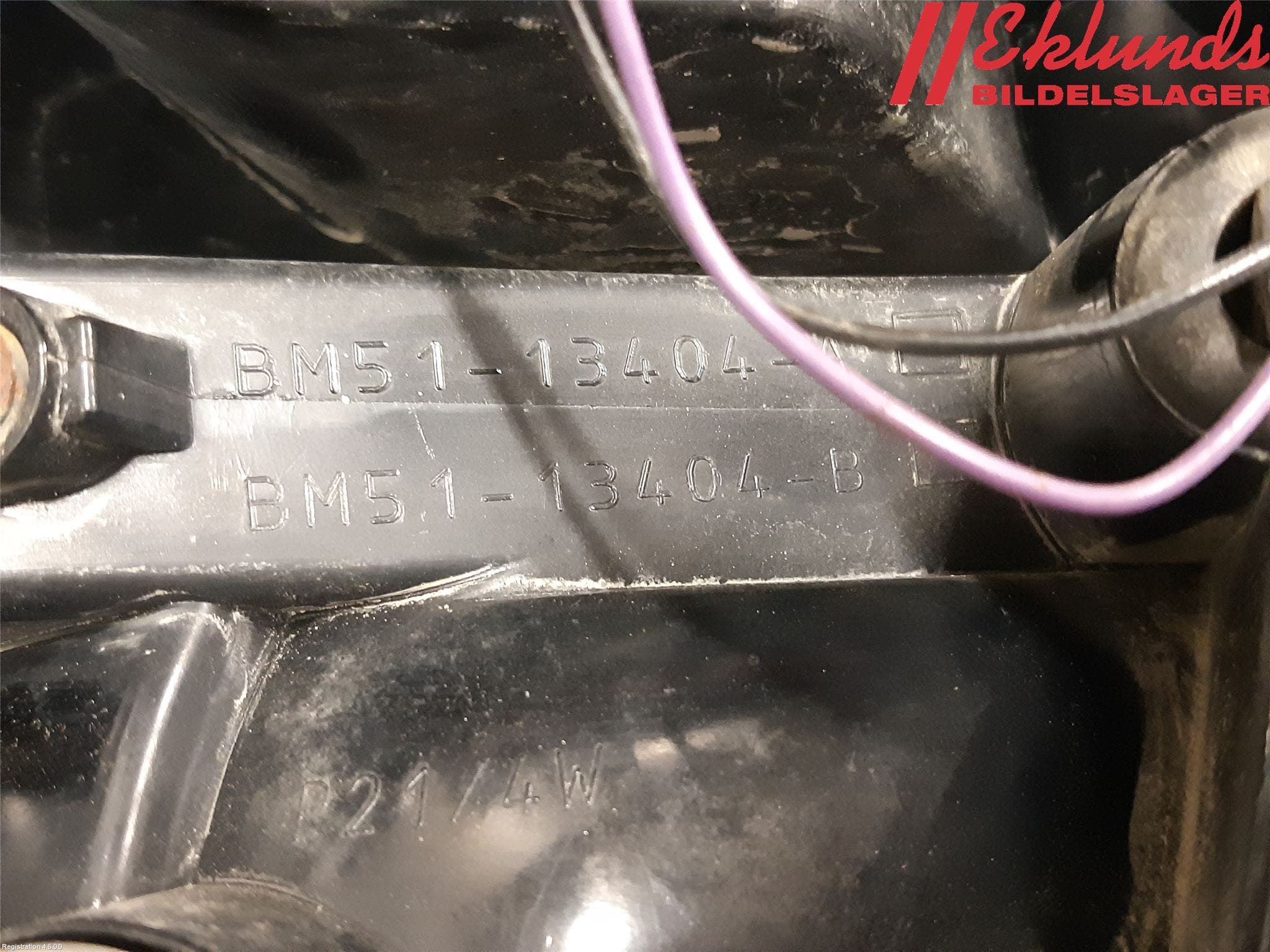 Ford FOCUS 11-14 Bakljus Höger