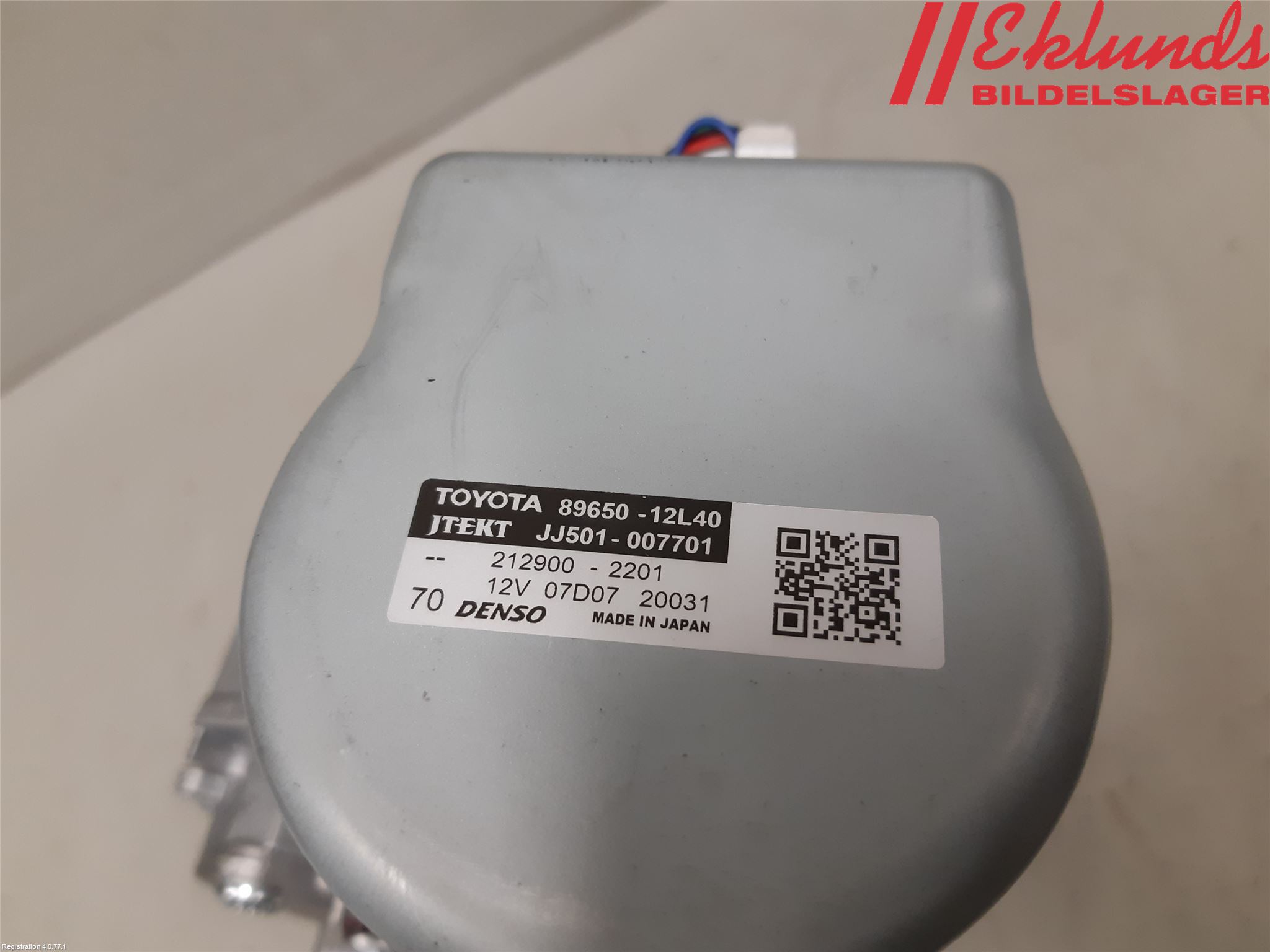 Toyota COROLLA 19- Rattaxelagg Med Inb Servo