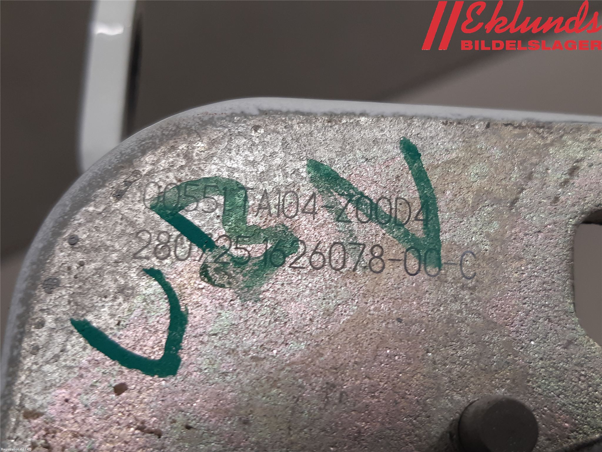 Tesla MODEL Y 21- Dörrgångjärn