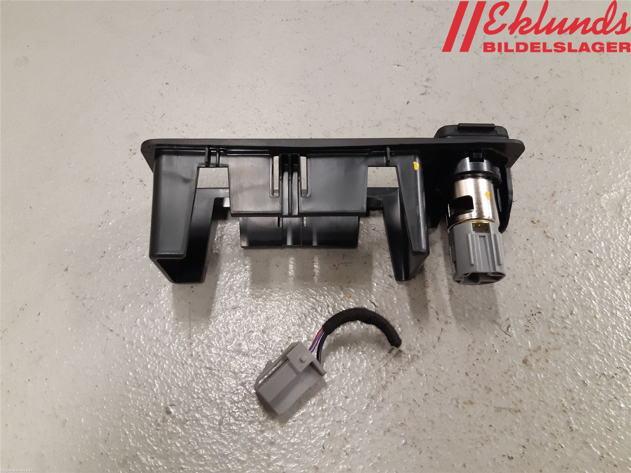 Ford MONDEO 15-22 El Övrigt