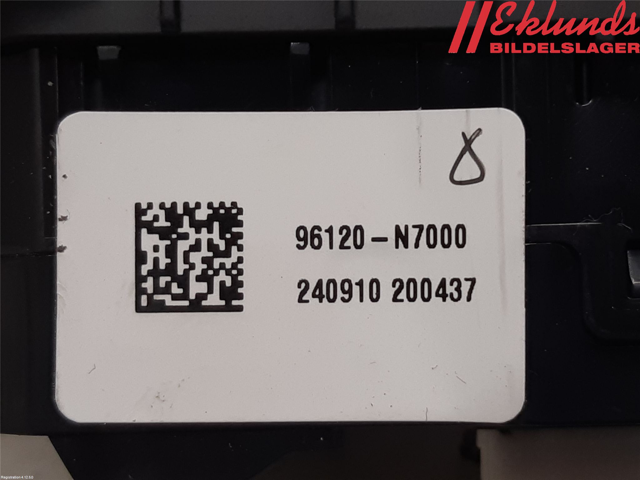Hyundai TUCSON 05- Usb Connection