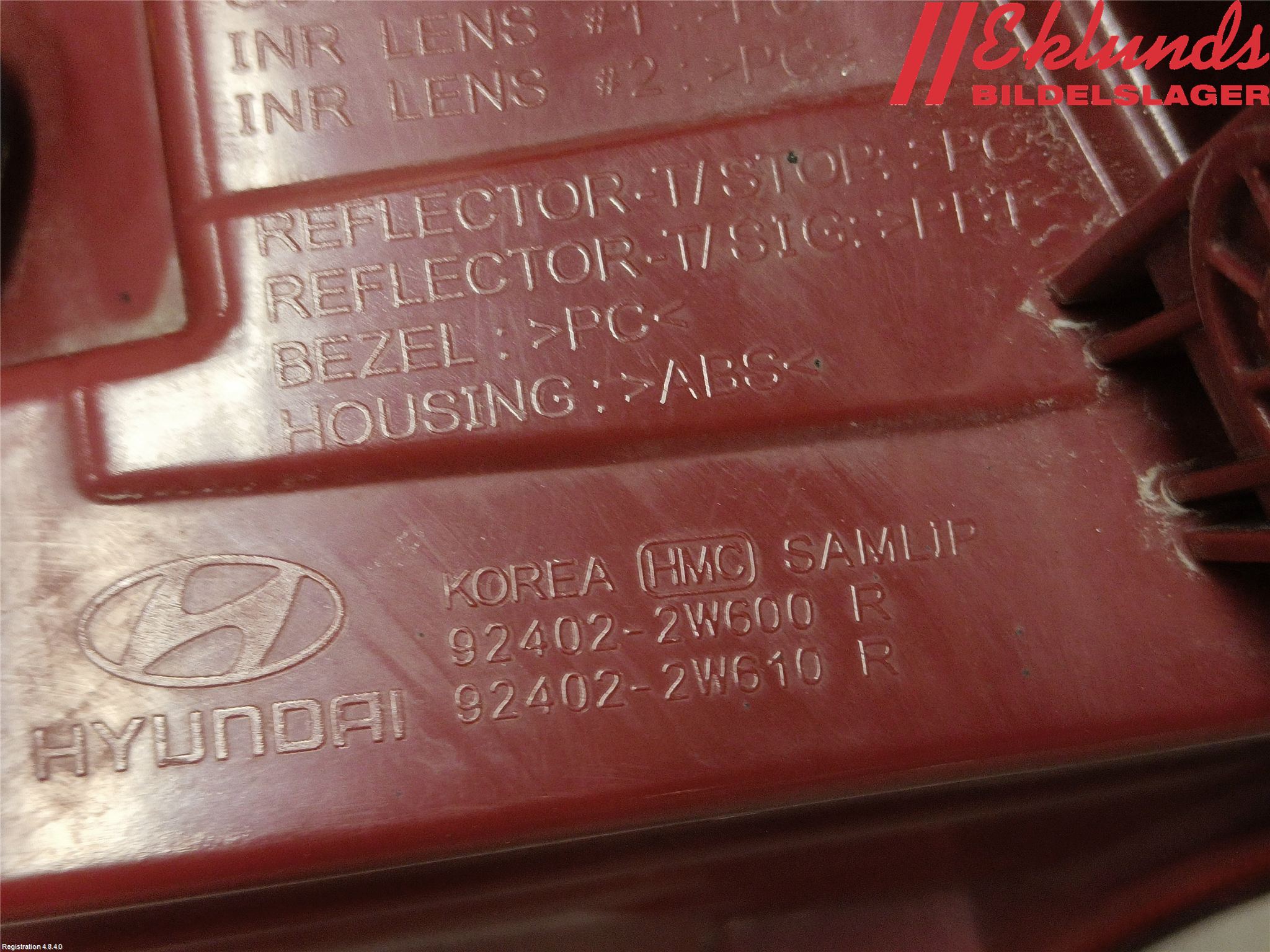 Hyundai SANTA FE 13-18 Bakljus Höger