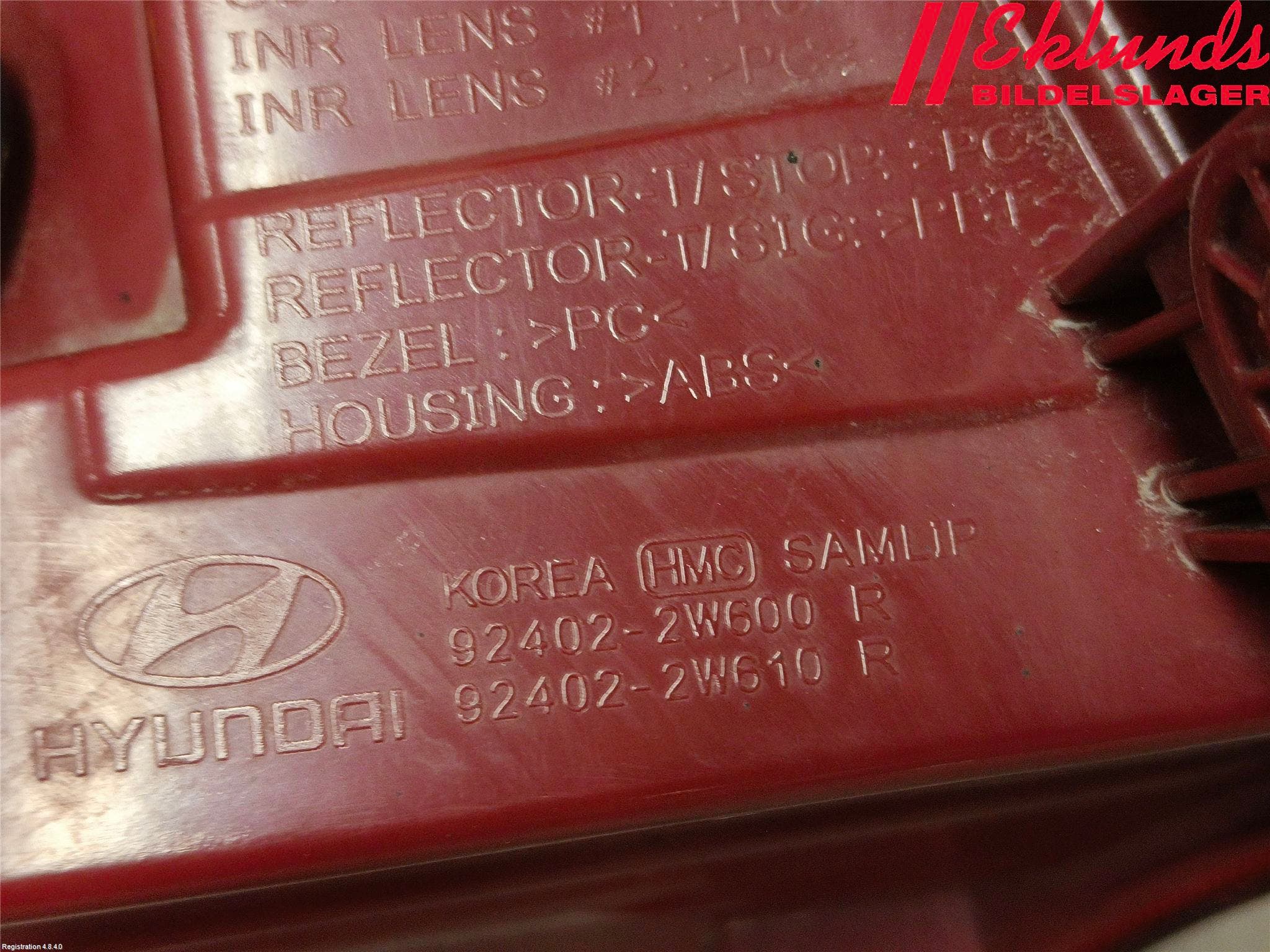 Hyundai SANTA FE 13-18 Bakljus Höger