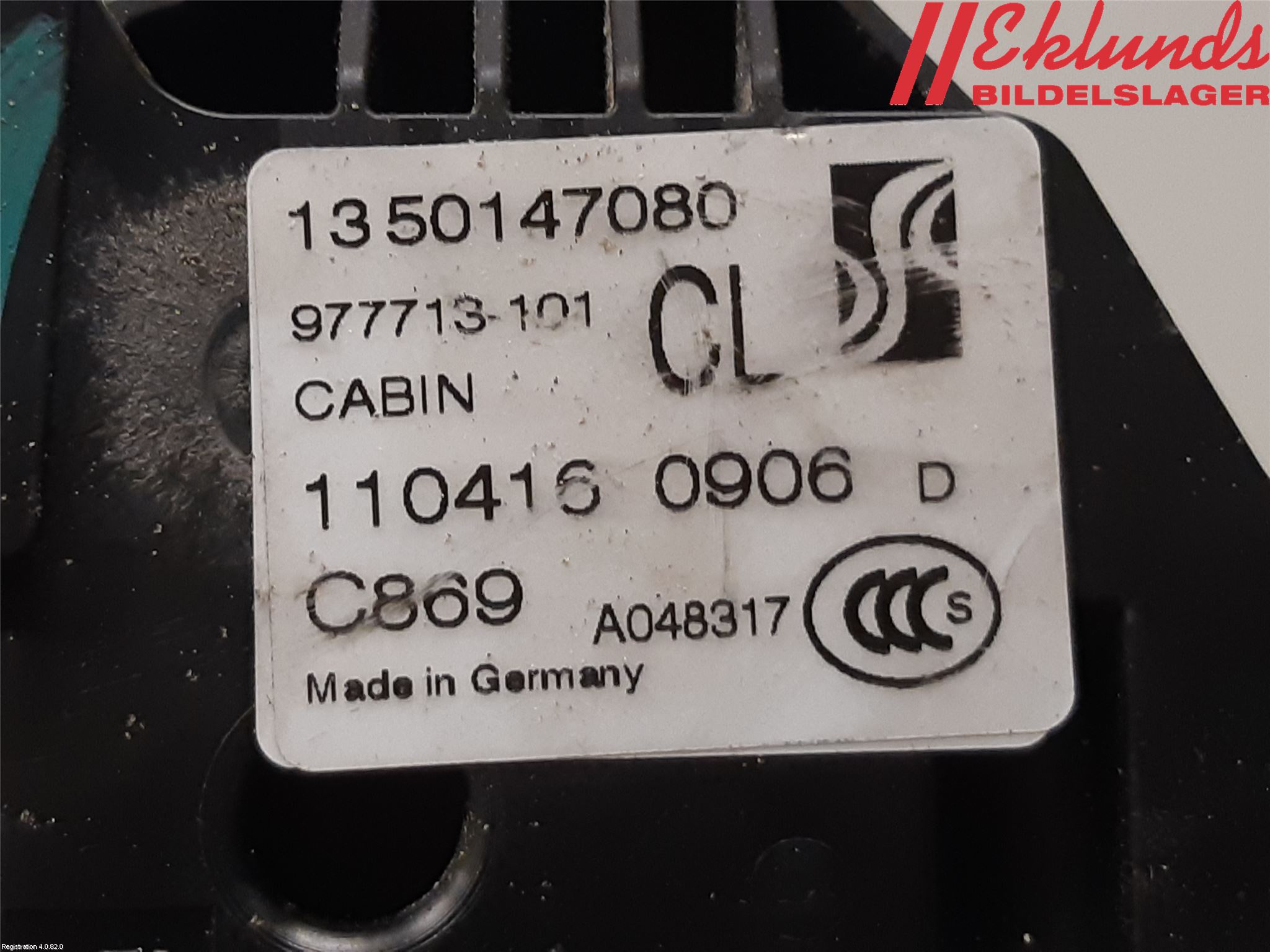 Peugeot BOXER/E-BOXER 15- Låskista-Dörrlås