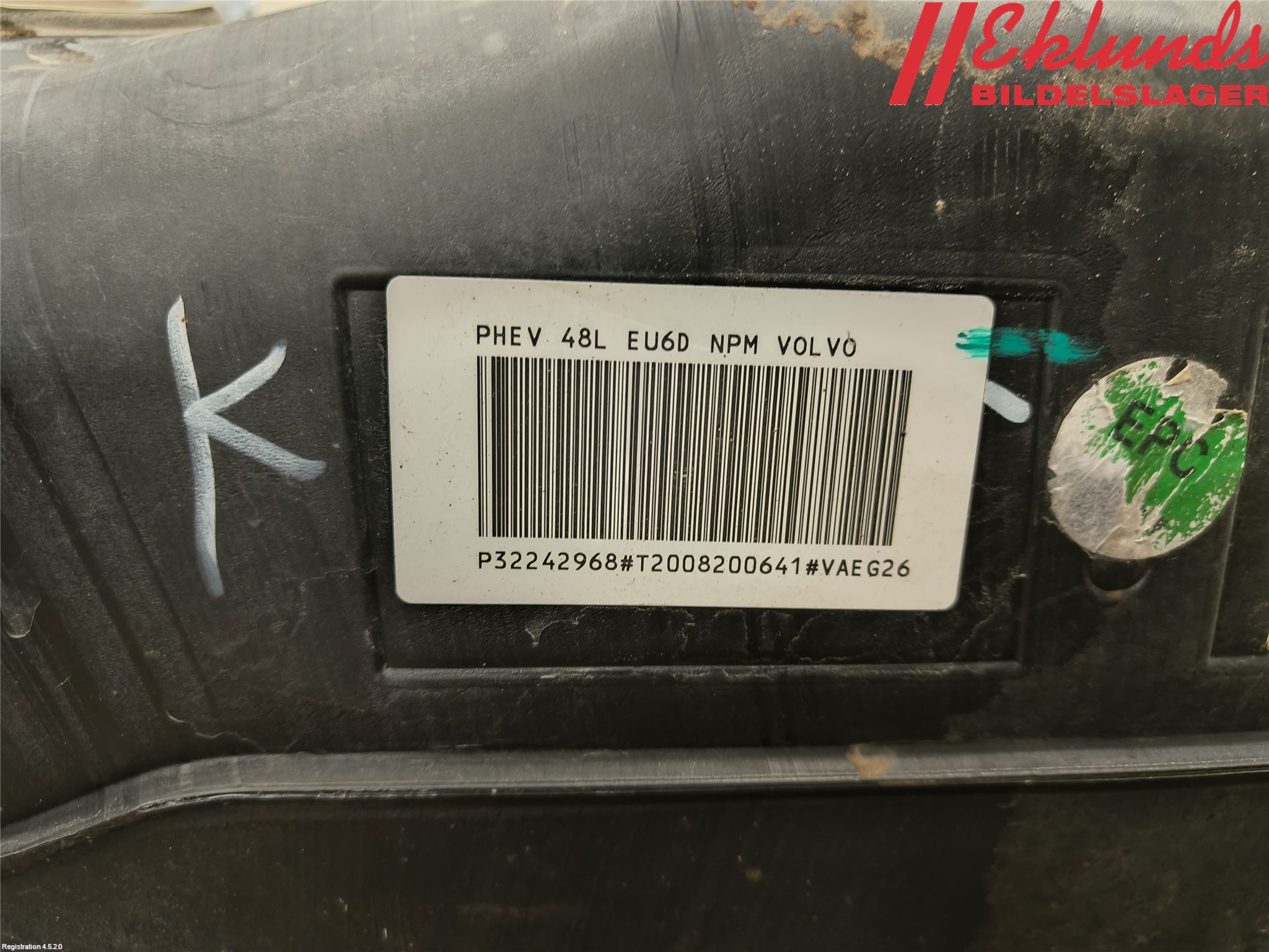 Volvo XC40/RECHARGE 18- Bränsletank